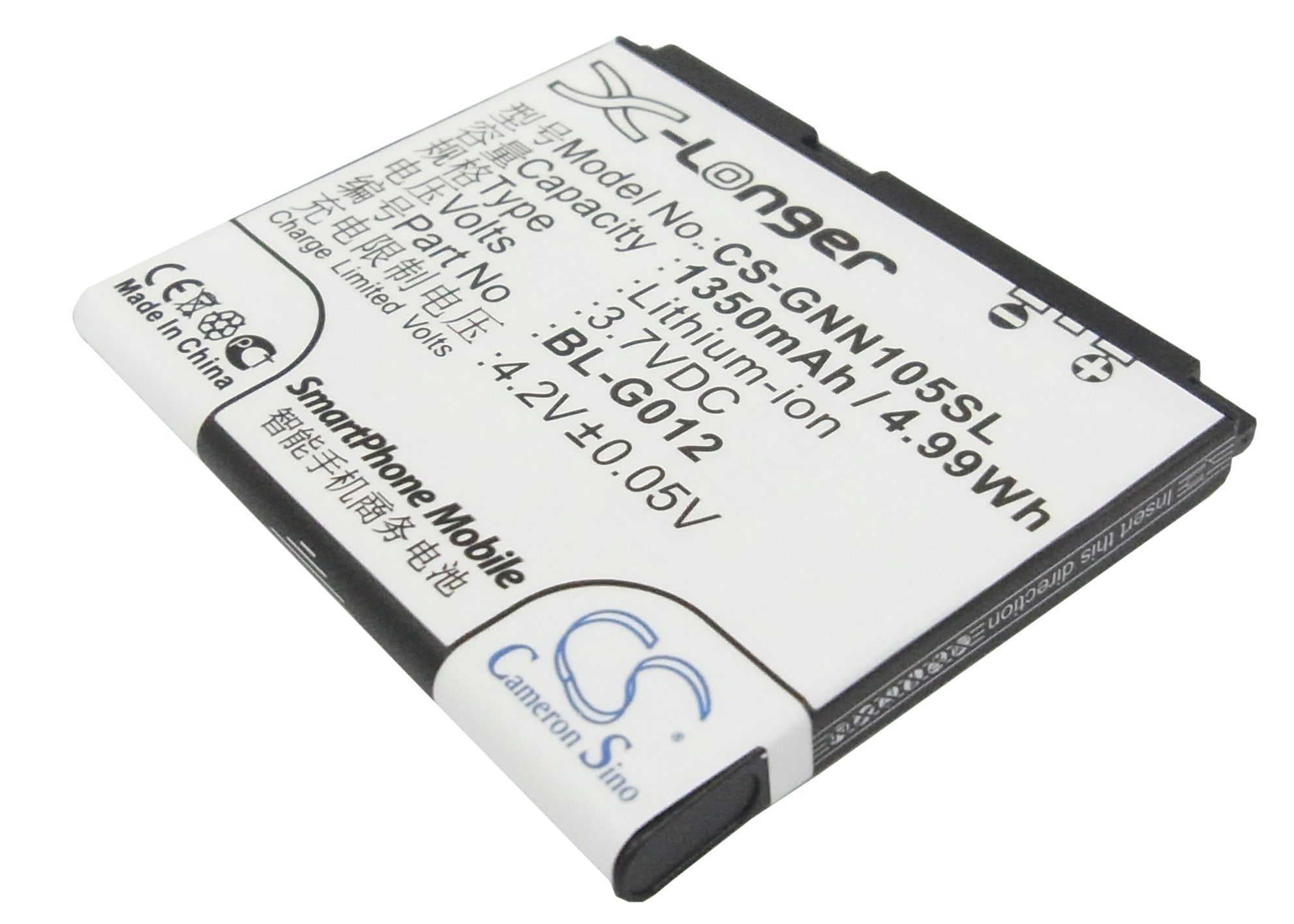 1350mAh Replacement Battery for GIONEE GN105, TD500, C900, D500 Smartphones - 3.7V Li-ion BL-G012
