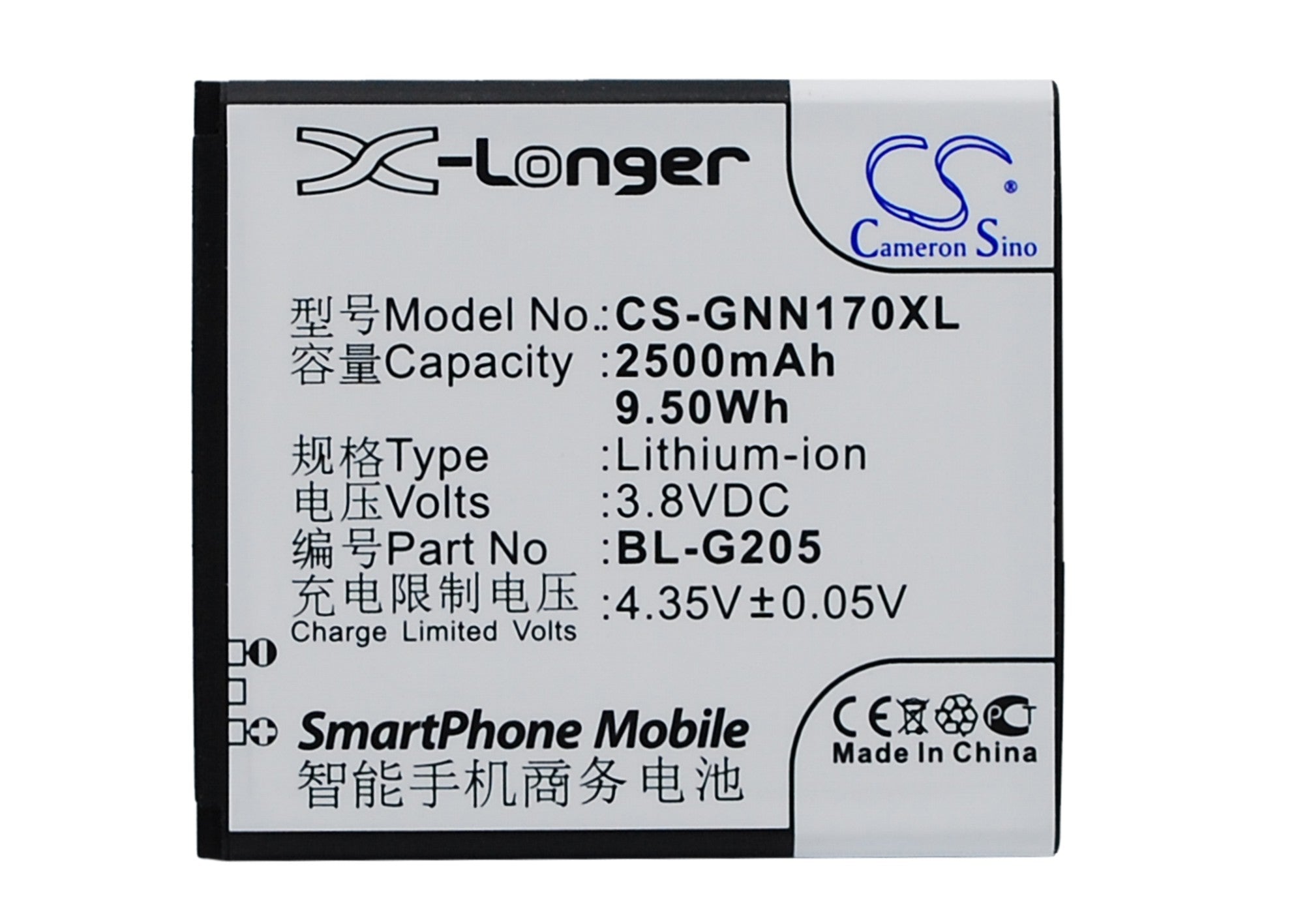 GIONEE GN170 Smartphone Battery - 2500mAh 3.8V Li-ion Replacement (BL-G205) - Enhanced Performance
