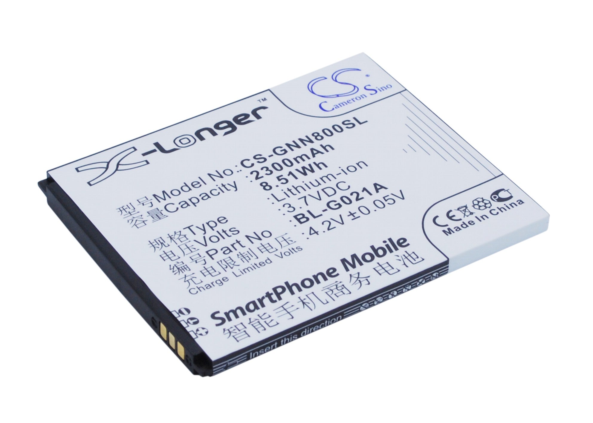 2300mAh Replacement Battery for Fly IQ446, GIONEE GN800, Xolo Q800 - 3.7V Li-Polymer - Phone Battery

