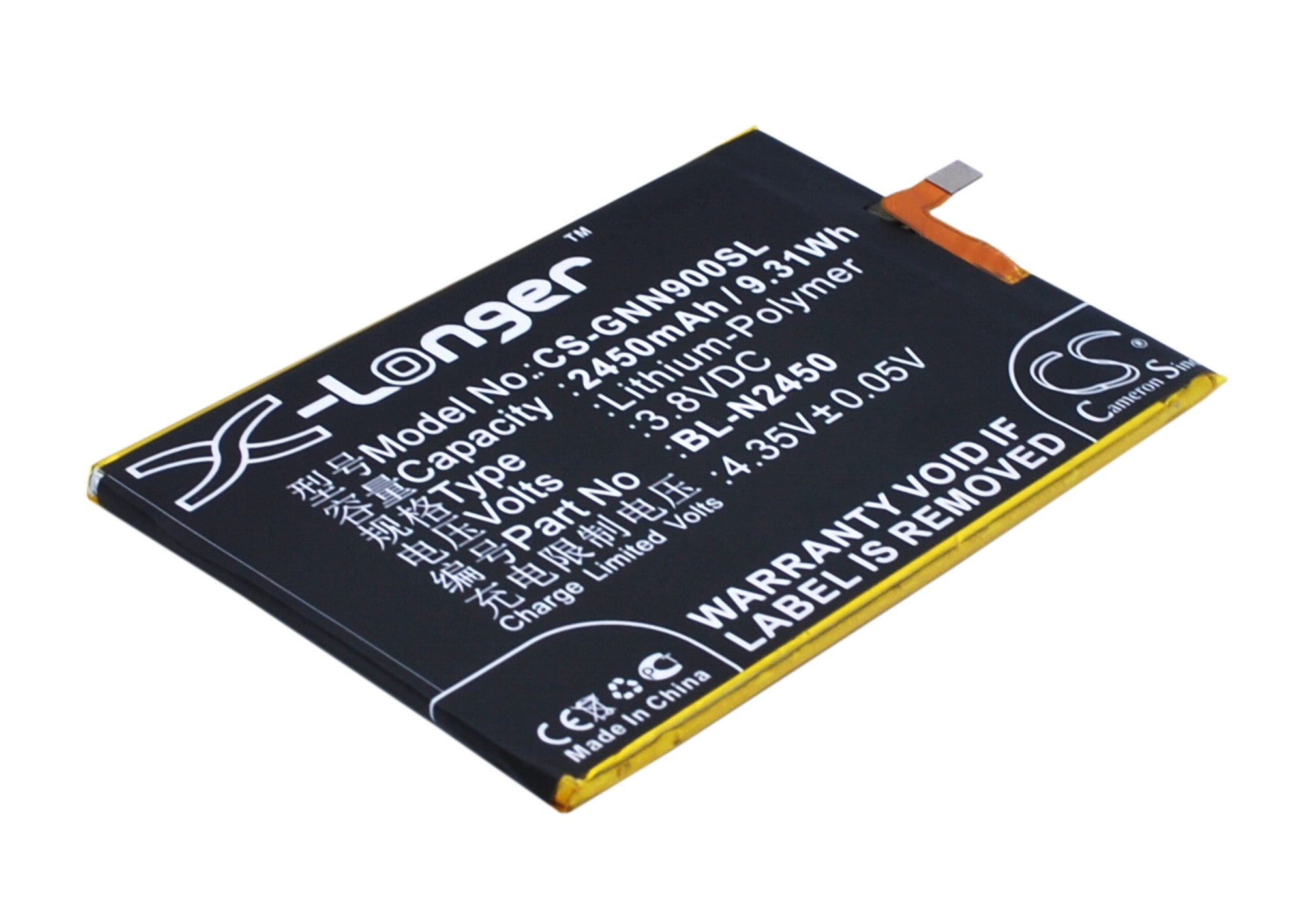 GIONEE ELIFE S5.5L & GN9000L Replacement Battery - 2450mAh, 3.8V Li-Polymer - Extended Life Smartphone Battery
