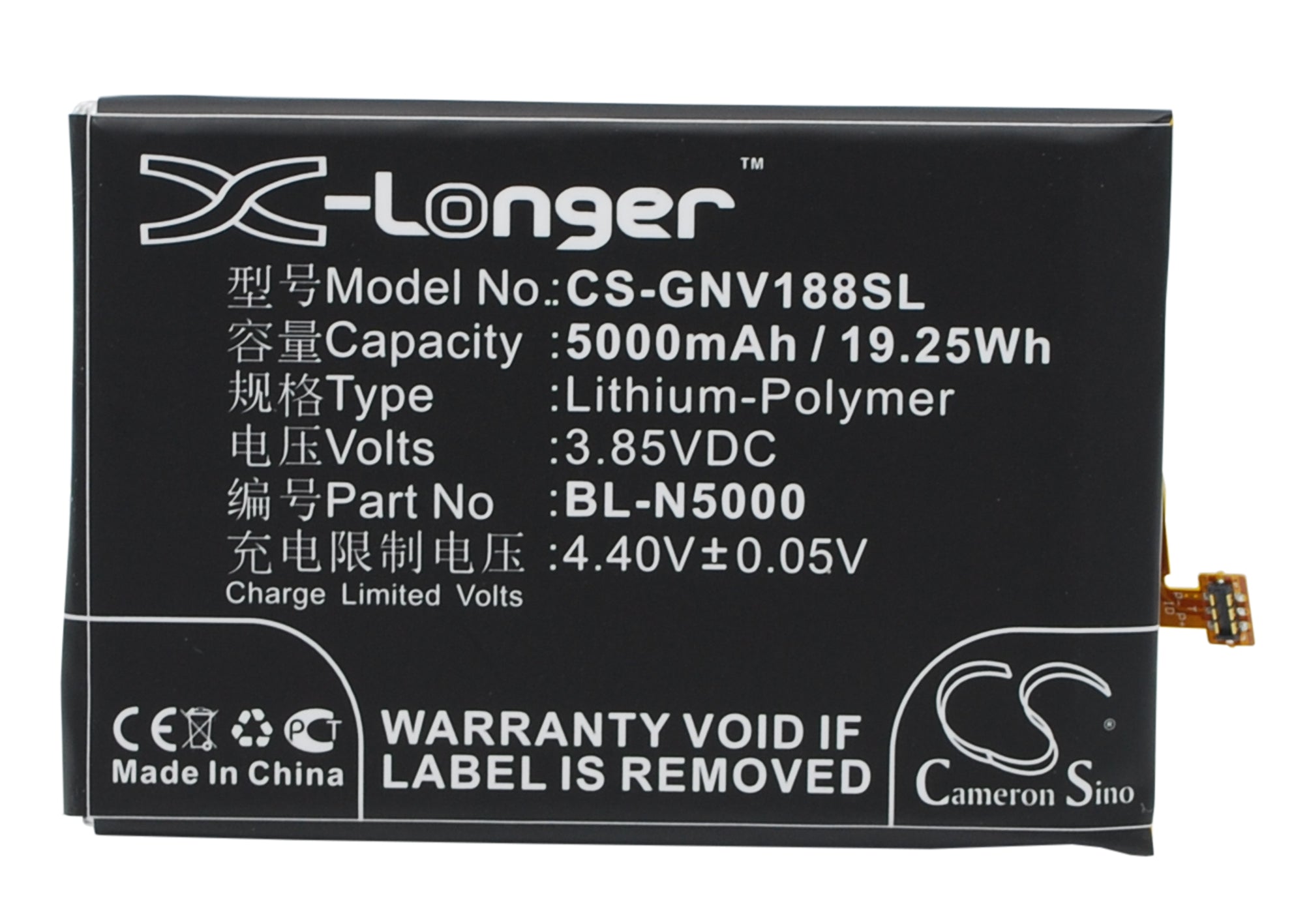 5000mAh Replacement Battery for BLU Studio Energy/2 & GIONEE V188 - 3.85V Li-Polymer - D810u/D810G
