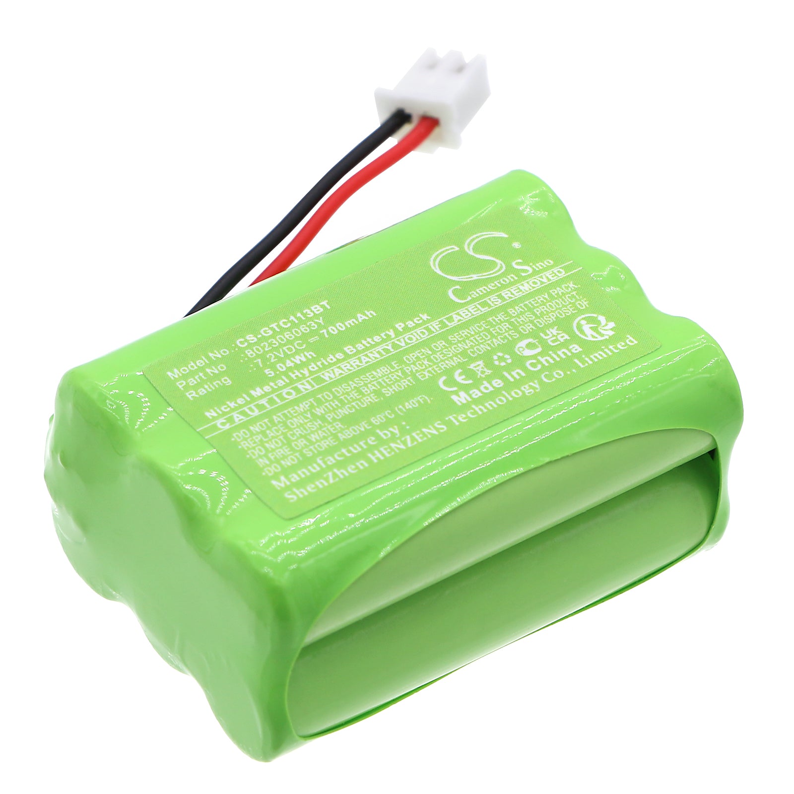 700mAh 7.2V Ni-MH Replacement Battery for Guardsman Wireless Alarm Systems: CTC-1132, CTC-1142, CTC-2716 
