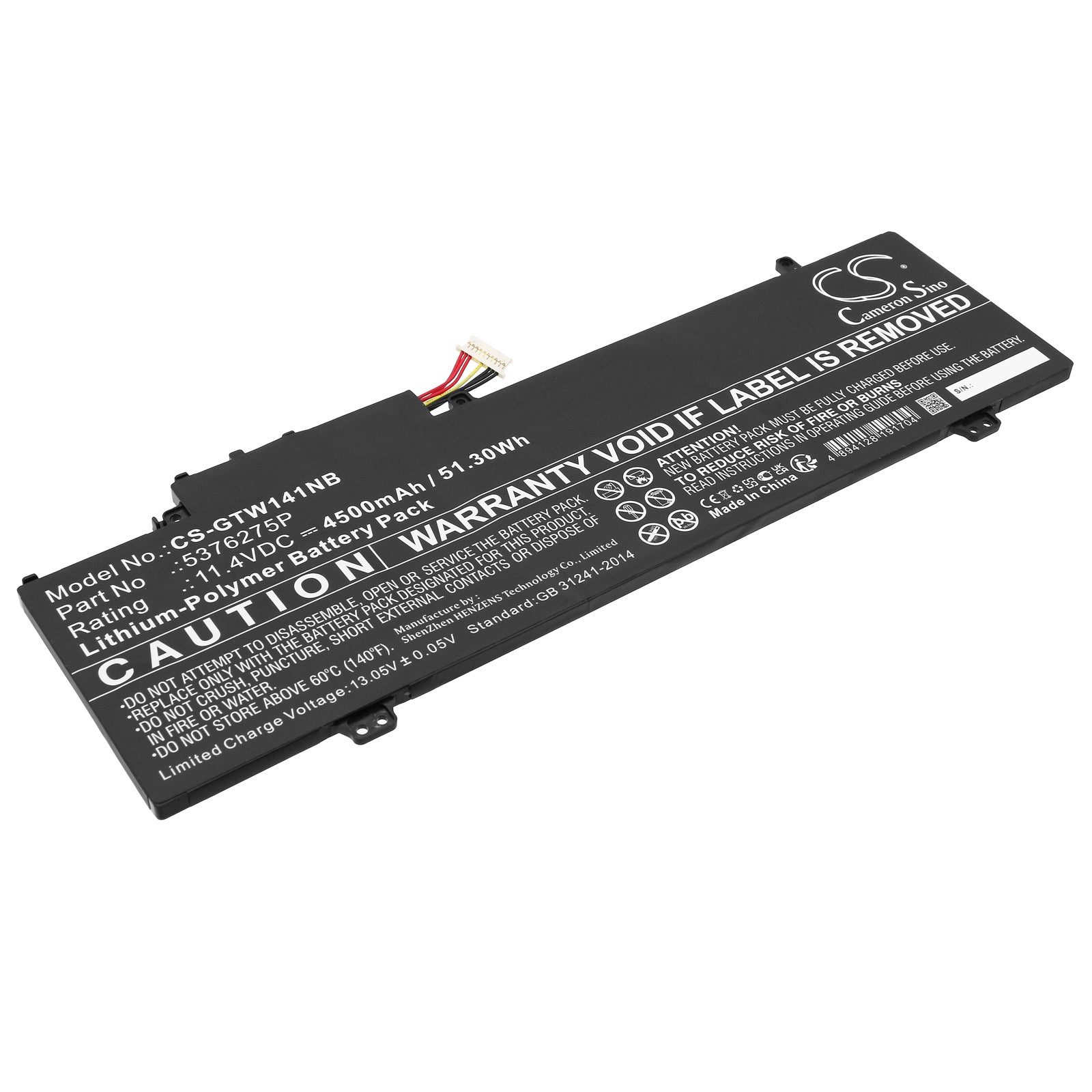 4500mAh Replacement Battery for Gateway GWTN156 Series Laptops - 11.4V 51.3Wh Li-Polymer
