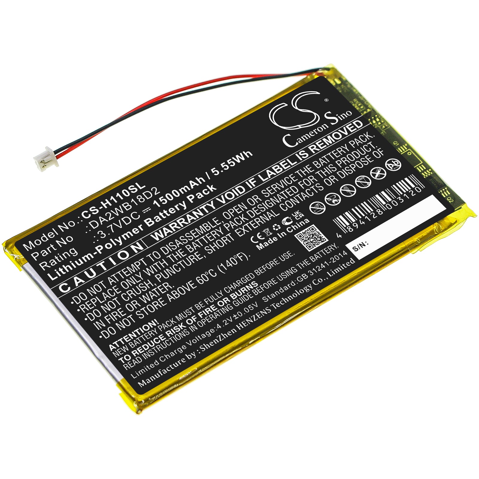 1500mAh Replacement Battery for iRiver H110, H120, H140, H320, H340 MP3 Player - 3.7V Li-Polymer 

