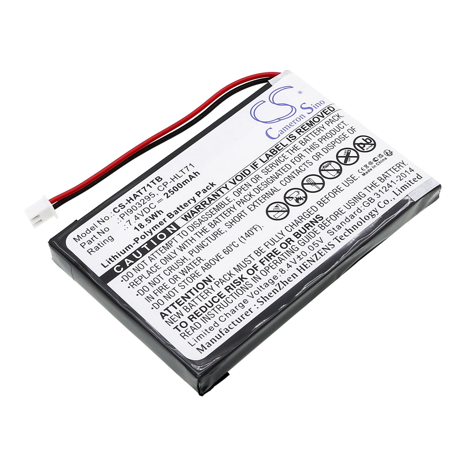 2500mAh 7.4V Li-Polymer Battery for Digital Prism A1710130 ATSC710 TVS3970 Haier HLT71

