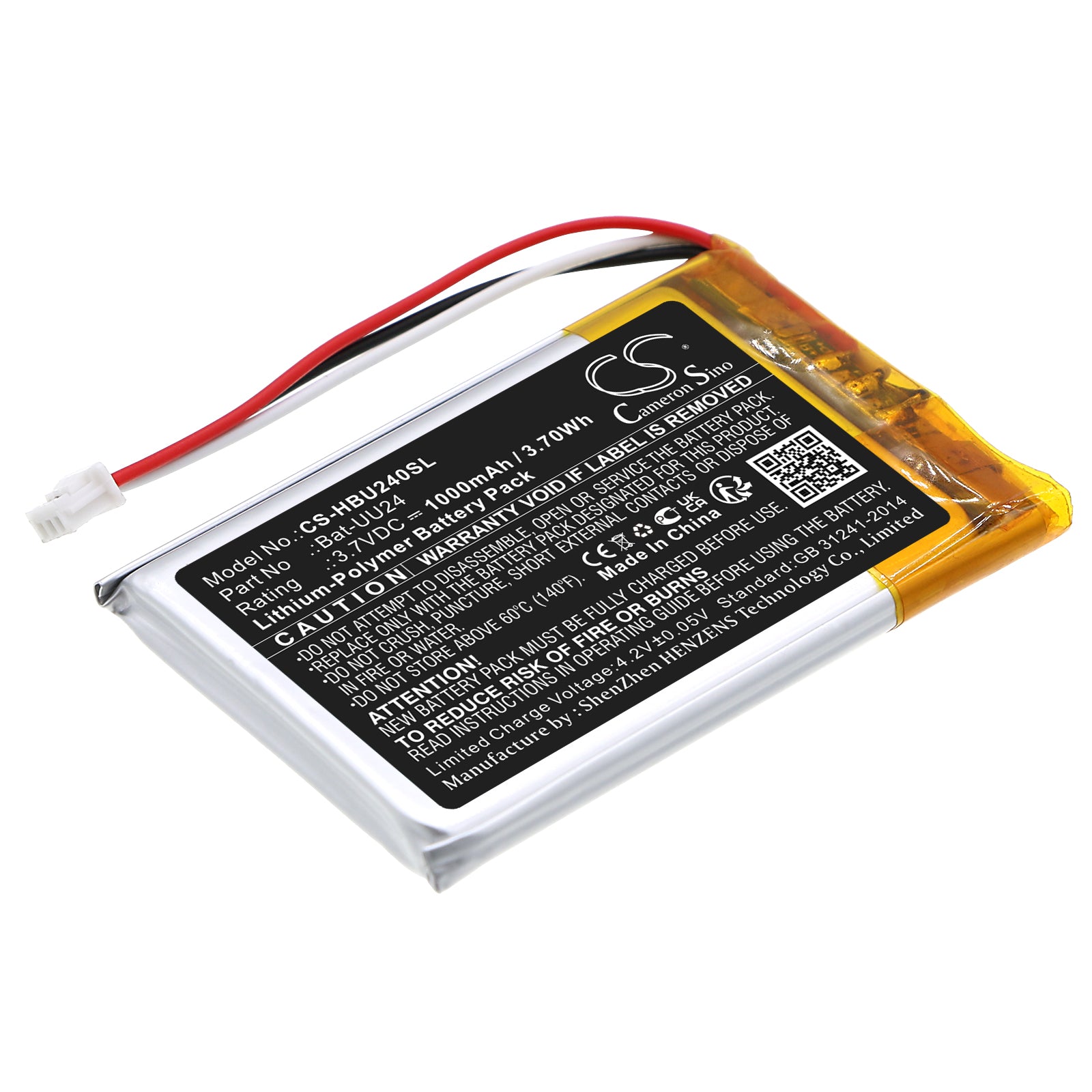 GHB UU24/UU24RX Baby Monitor Replacement Battery - 1000mAh 3.7V Li-Polymer - Extended Life, Exact Fit (52.8x34x5.4mm)
