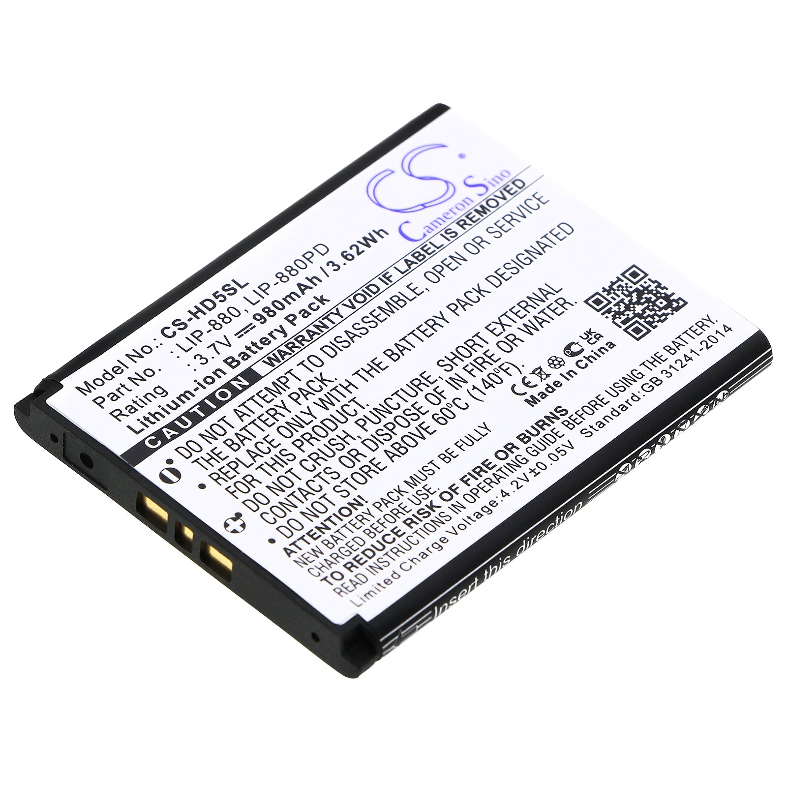 980mAh Battery Replacement for Sony NW-HD5 MP3 Player - 3.7V Li-ion (50x40x5mm Dimensions)
