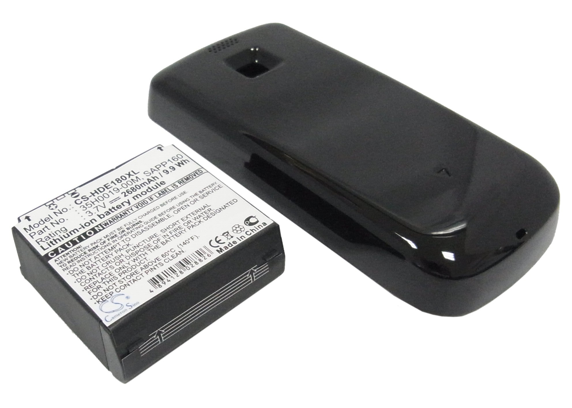 2680mAh Replacement Battery for HTC Magic A6161, Sapphire, T-Mobile G1, Touch - 3.7V Li-ion
