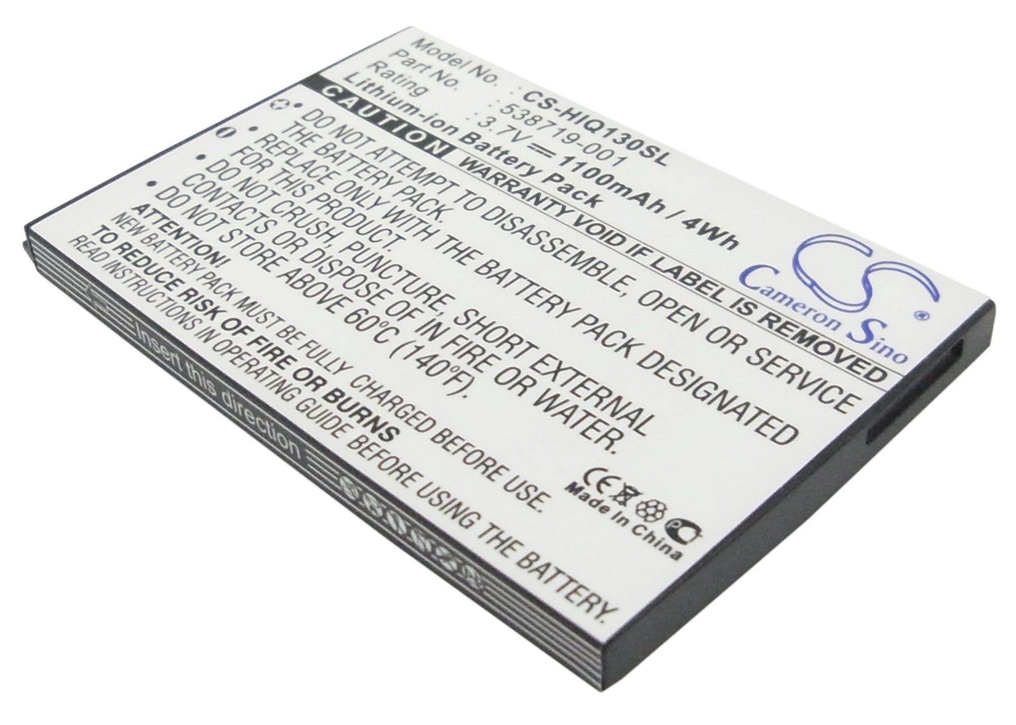 1100mAh Replacement Battery for HP iPAQ Glisten K3 Smartphone - 3.7V Li-ion - Compatible with 538719-001 & HSTNH-T21C-S

