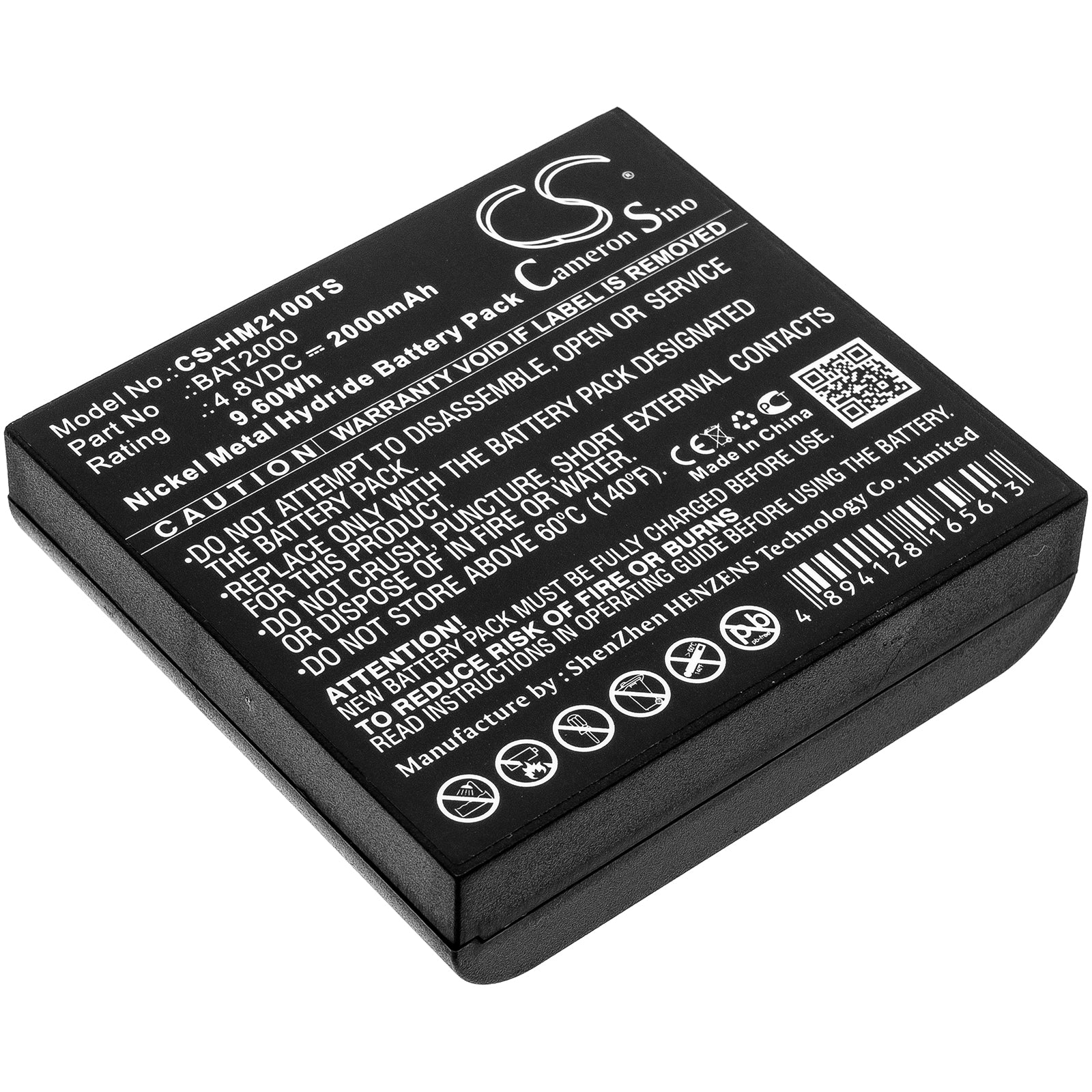 2000mAh Replacement Battery for HME COM 2000 Wireless Headset - 4.8V Ni-MH, 9.60Wh, Enhanced Performance
