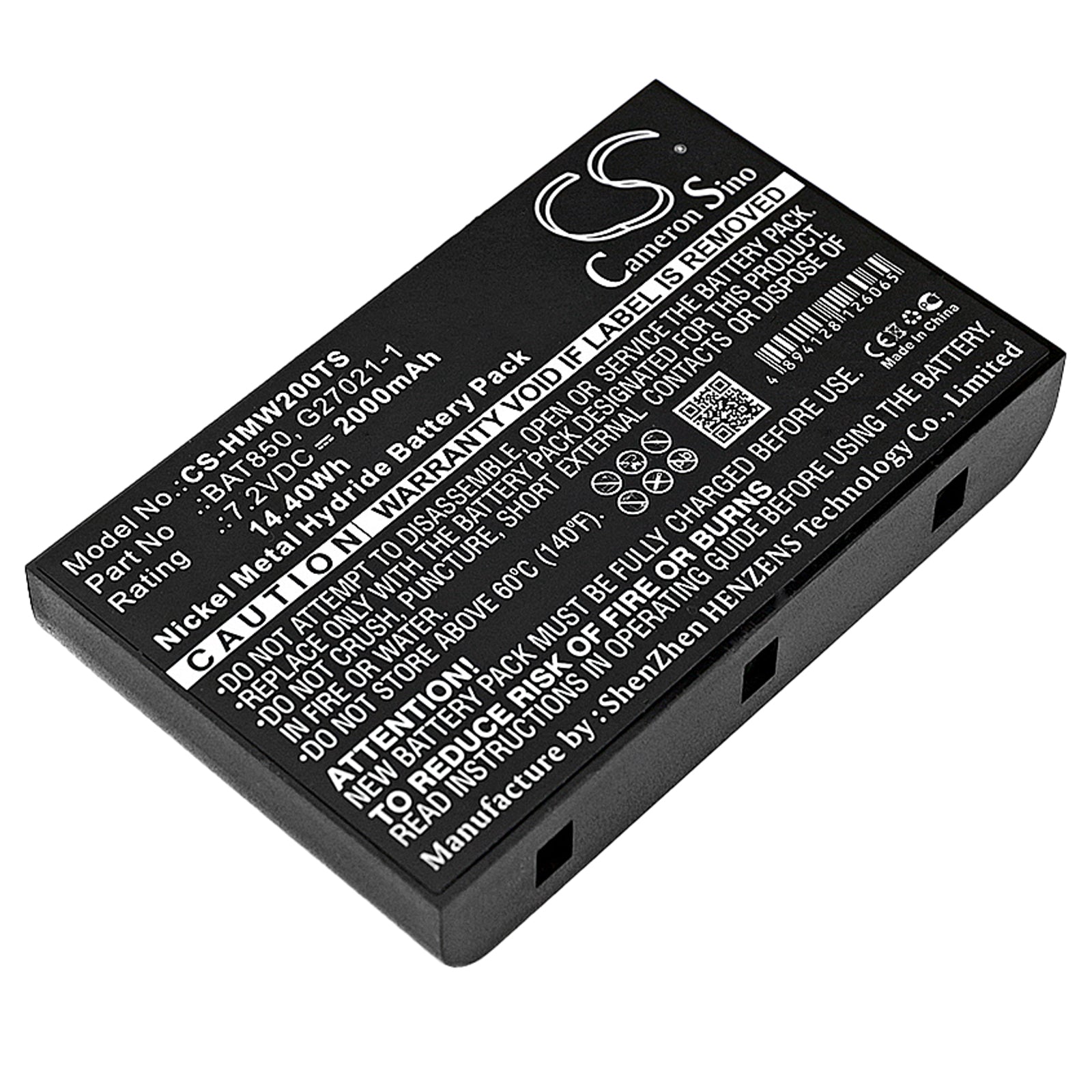 2000mAh Ni-MH Battery 7.2V for HME MB, WS200, Pro 850 Intercom Systems & Base Stations - BAT850 Replacement

