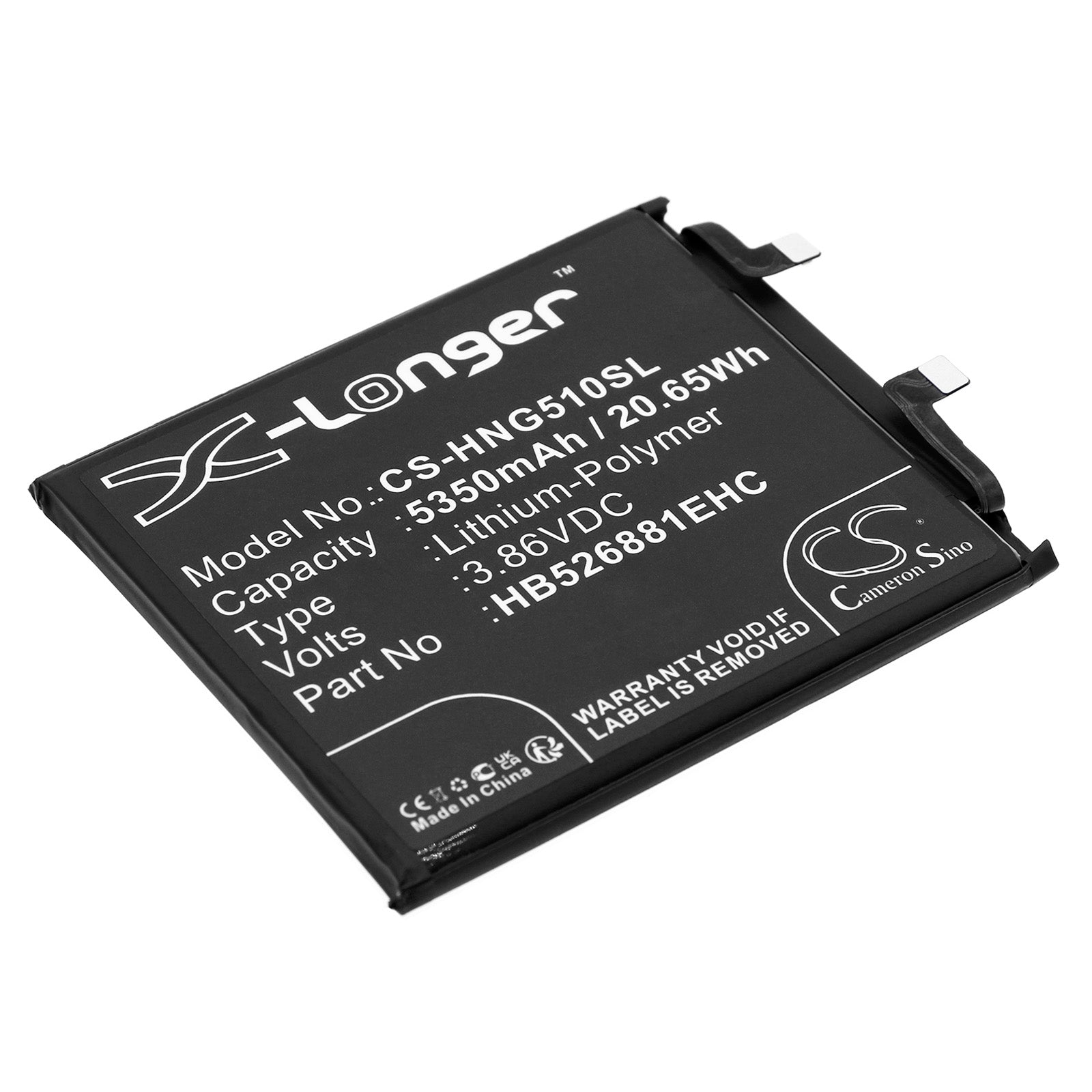 Honor Magic 5 Pro Replacement Battery - 5350mAh, 3.86V, Model HB526881EHC - Power Solution
