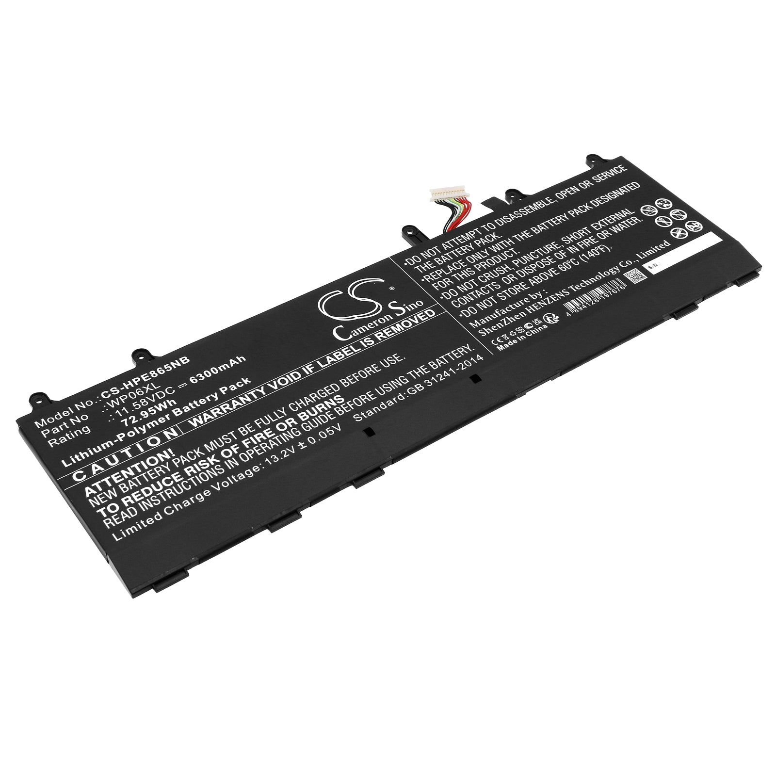 72.95Wh Battery for HP EliteBook 860/865 G9, ZBook Firefly 16 G9 - 11.58V 6300mAh Li-Polymer Replacement Laptop Battery
