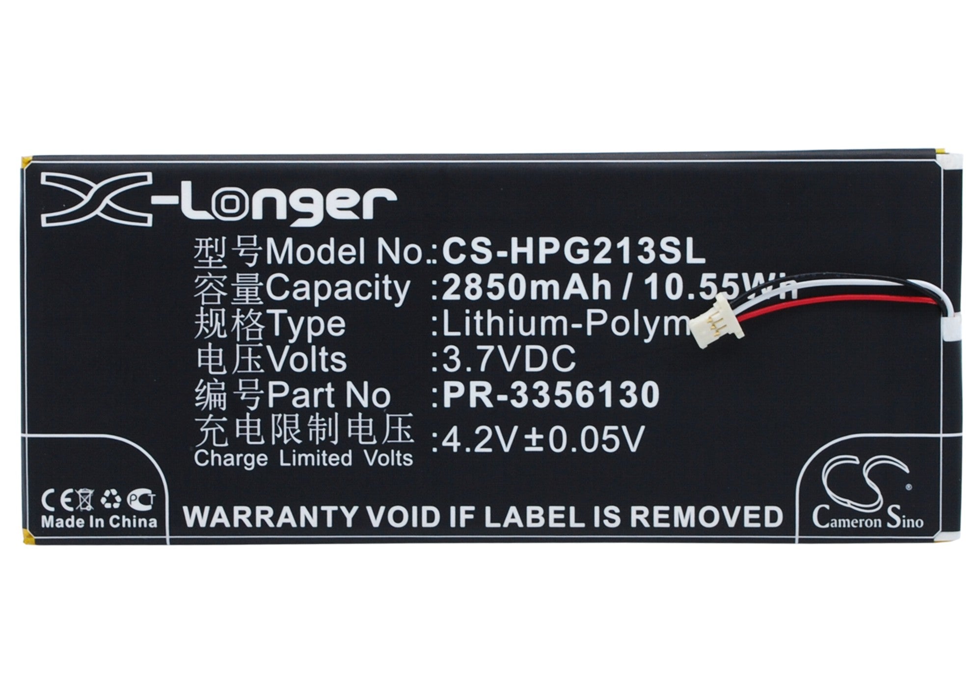 2850mAh Replacement Battery for HP Slate 7 G2 (1311/1315) Tablet - 3.7V Li-Polymer Upgrade
