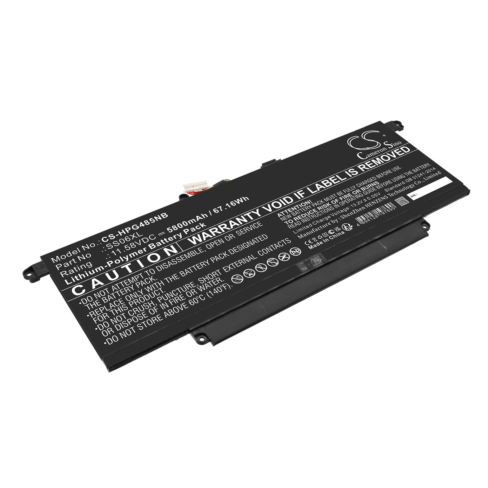 67.16Wh 5800mAh Replacement Battery for HP Dragonfly G4 Laptops - 11.58V Li-Polymer - Fits 85H83PA, 819A0EA & More 
