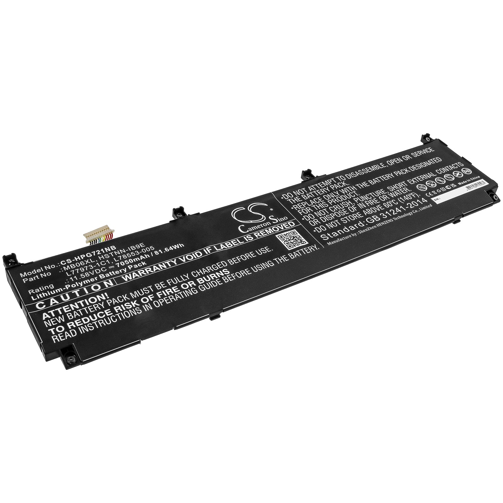 HP ZBook Studio G7 & Create G7 Laptop Battery - 7050mAh, 11.58V, 81.64Wh, Li-Polymer Replacement Power
