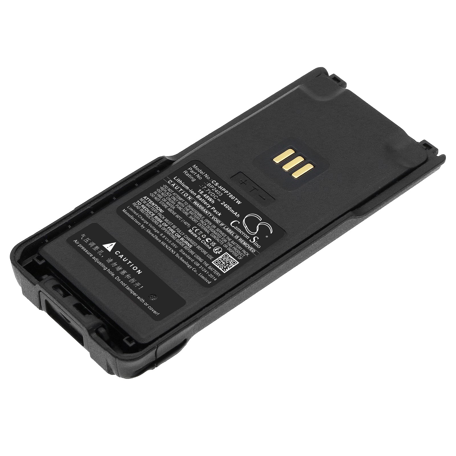 2400mAh Battery for Hytera HP700 HP705 HP780 HP785 Two-Way Radio - 7.7V 18.48Wh Li-ion Replacement
