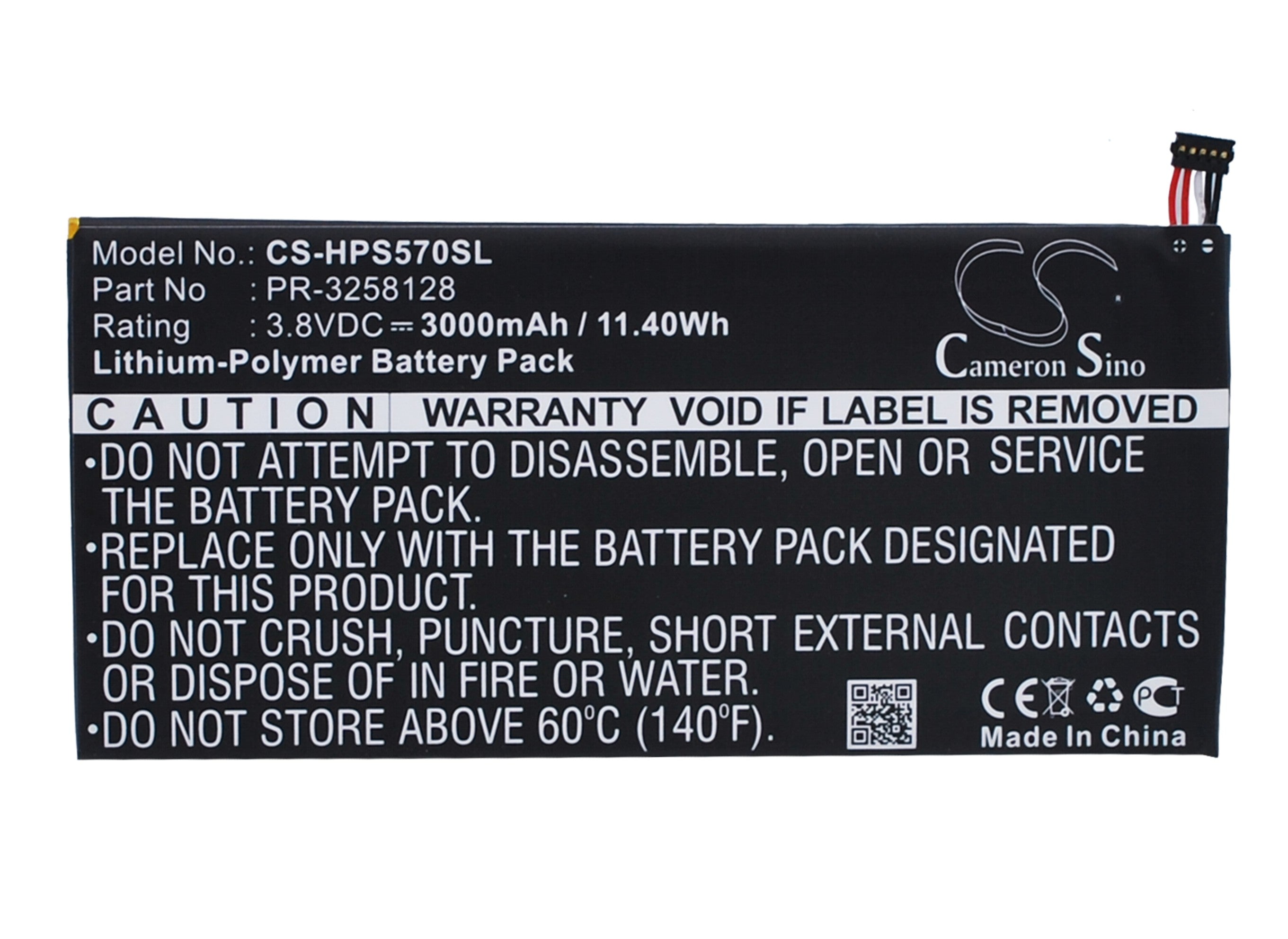 3000mAh Replacement Battery for HP Stream 7 5700, 5700ng, 5709 Tablet - PR-3258128, 795065-001
