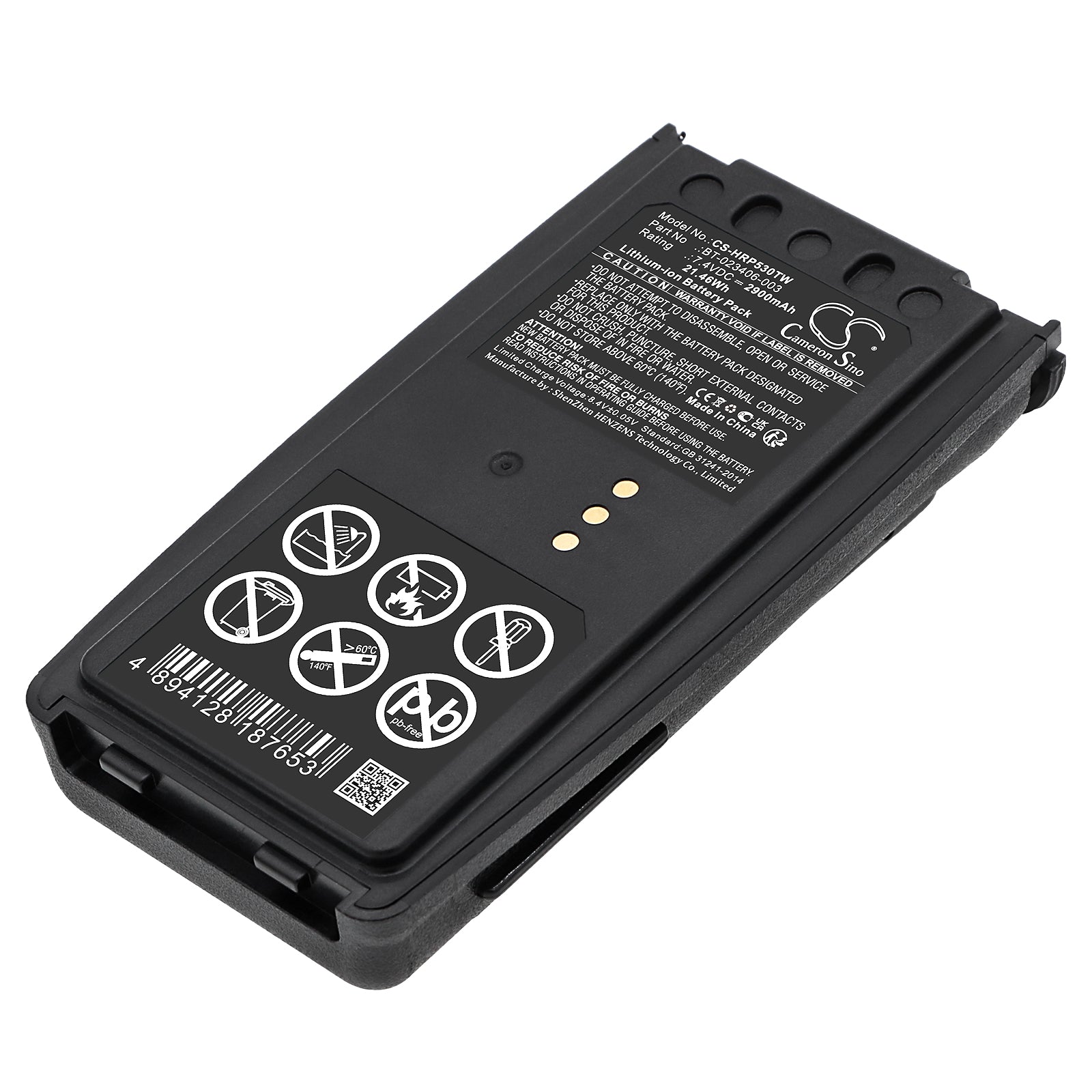 2900mAh 7.4V Li-ion Replacement Battery - Harris P5400 & P5300 Series Two-Way Radio Power Solution
