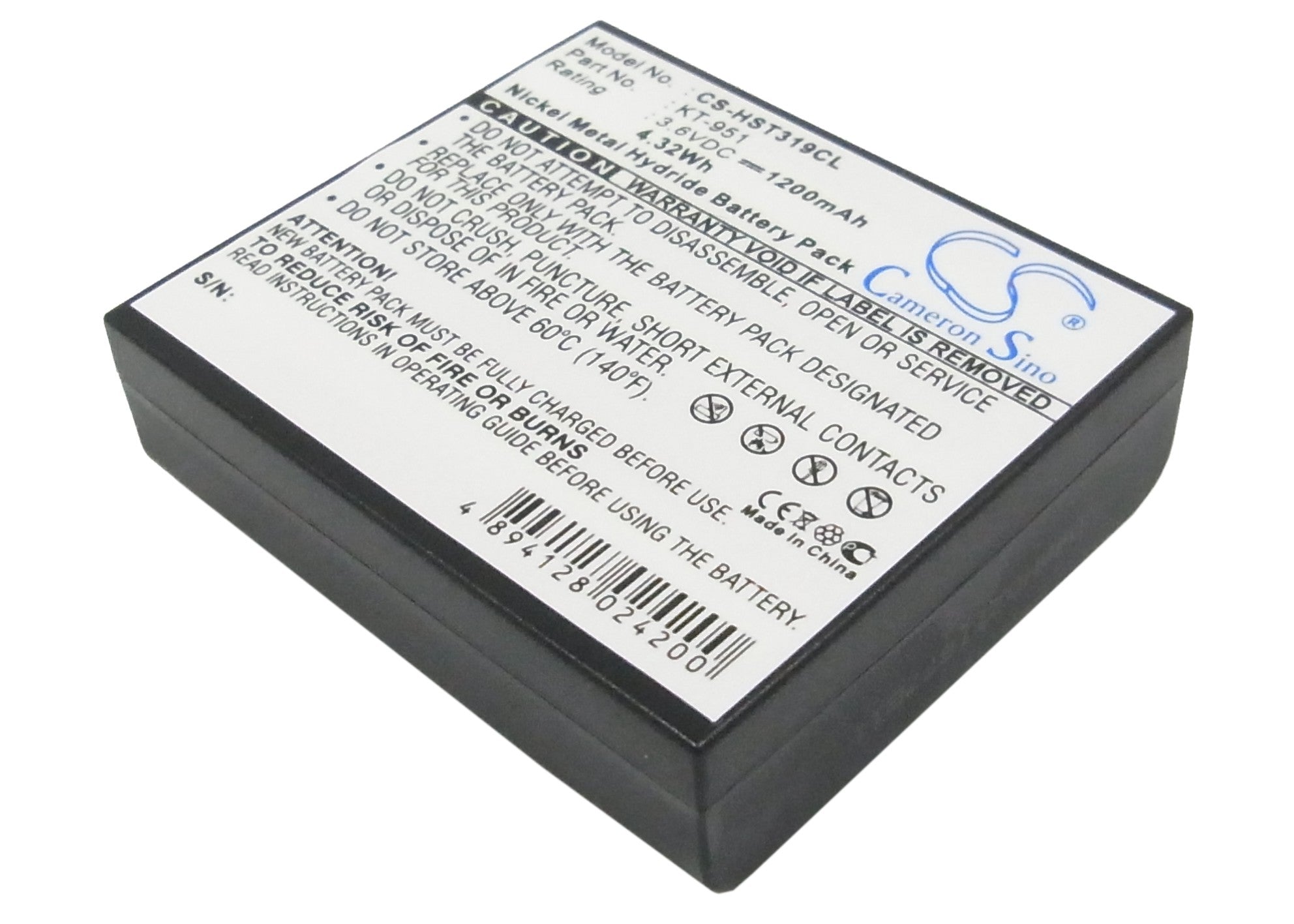 1200mAh Ni-MH 3.6V Replacement Battery for Europhone 56812 Cordless Phone & Hagenuk ST9000
