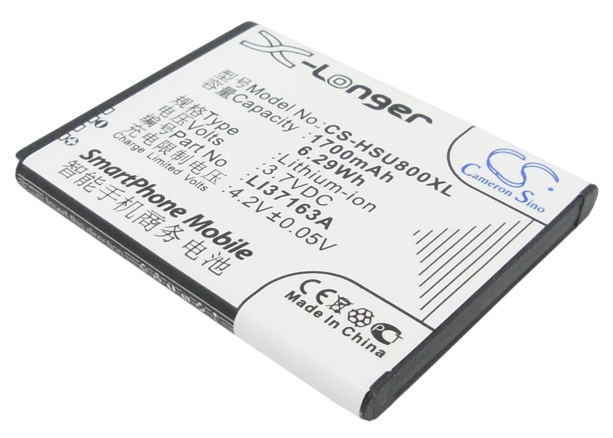 1700mAh Li-ion Replacement Battery for Hisense U8, T92, T96, E920, TG88 & More - 3.7V Smartphone Battery
