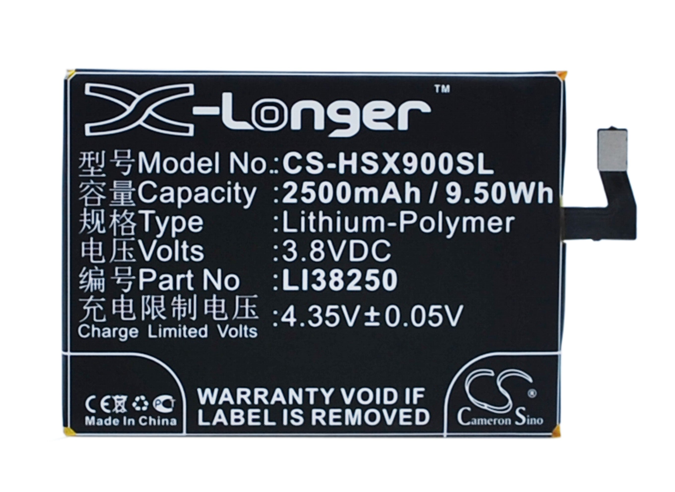 2500mAh 3.8V Li-Polymer Replacement Battery for Hisense X9T, X5T, HS-X5T Smartphones - Extended Life, High Capacity
