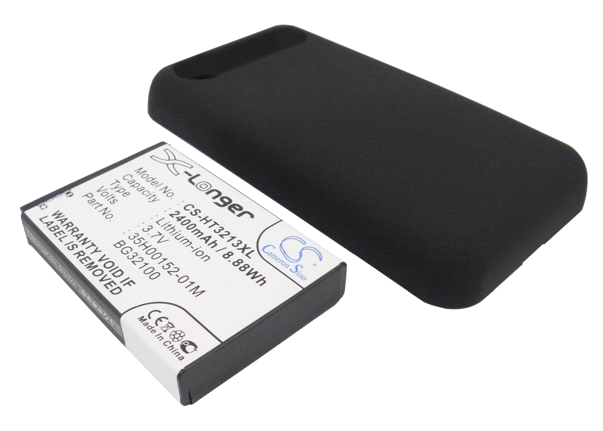 HTC Incredible S S710E Replacement Battery - 2400mAh Li-ion 3.7V - Enhanced Capacity - 65x43x10mm 
