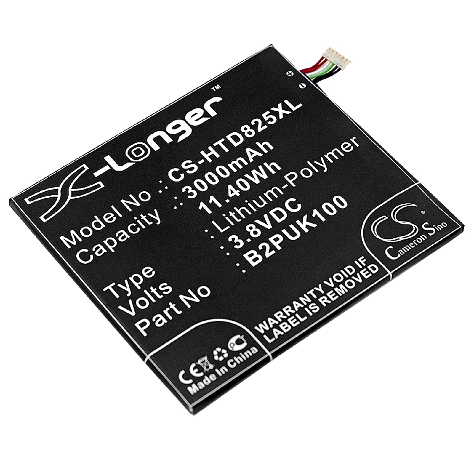 3000mAh Replacement Battery for HTC Desire 825: 3.8V Li-Polymer, Phone Power Solution
