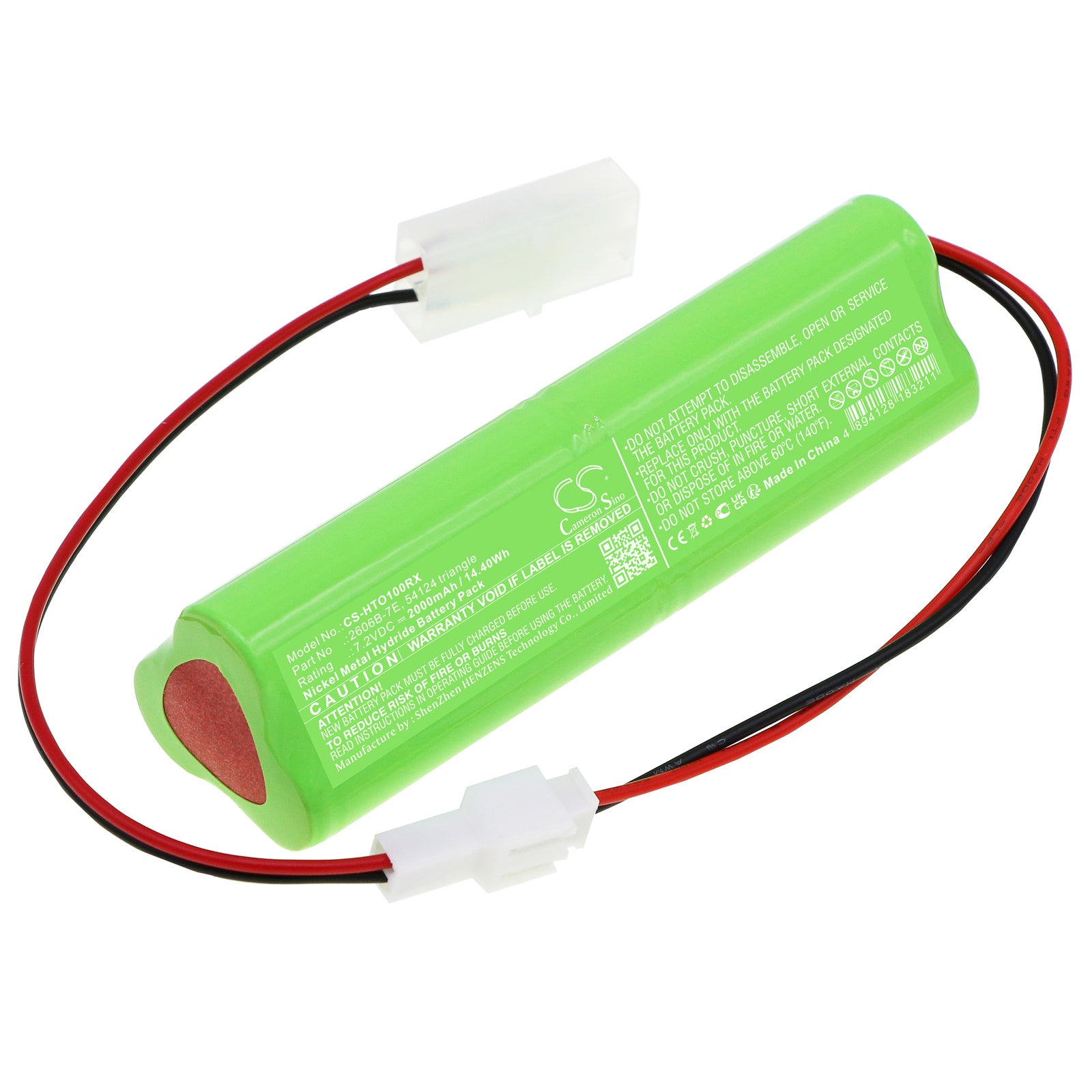 2000mAh 7.2V Ni-MH Battery Pack for Hitec Optic Sport & PRO RC Remote Controller (98x27x27mm) - Transmitter Power
