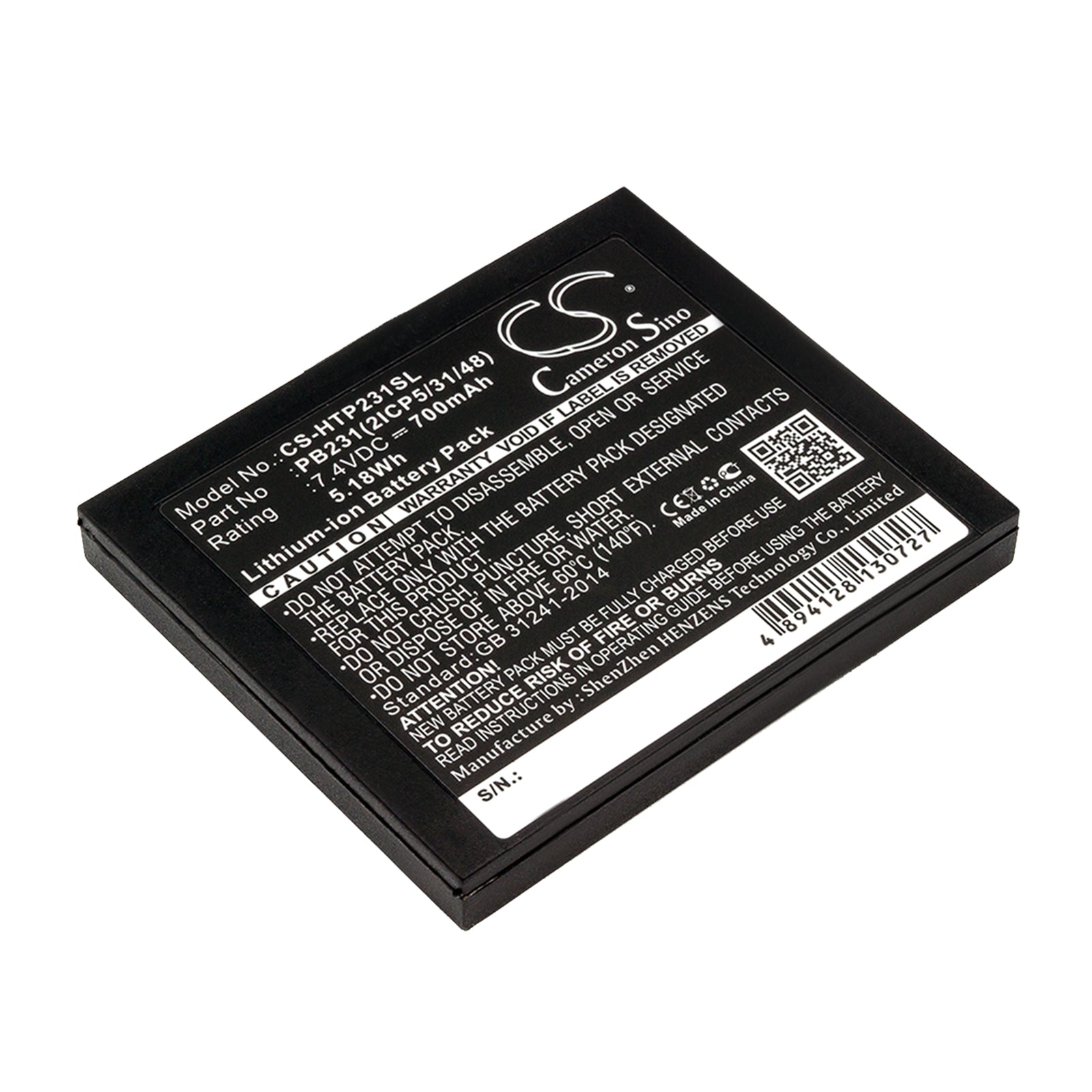 700mAh Replacement Battery for HiTi Pringo P231 Instant Photo Printer - 7.4V Li-ion Power
