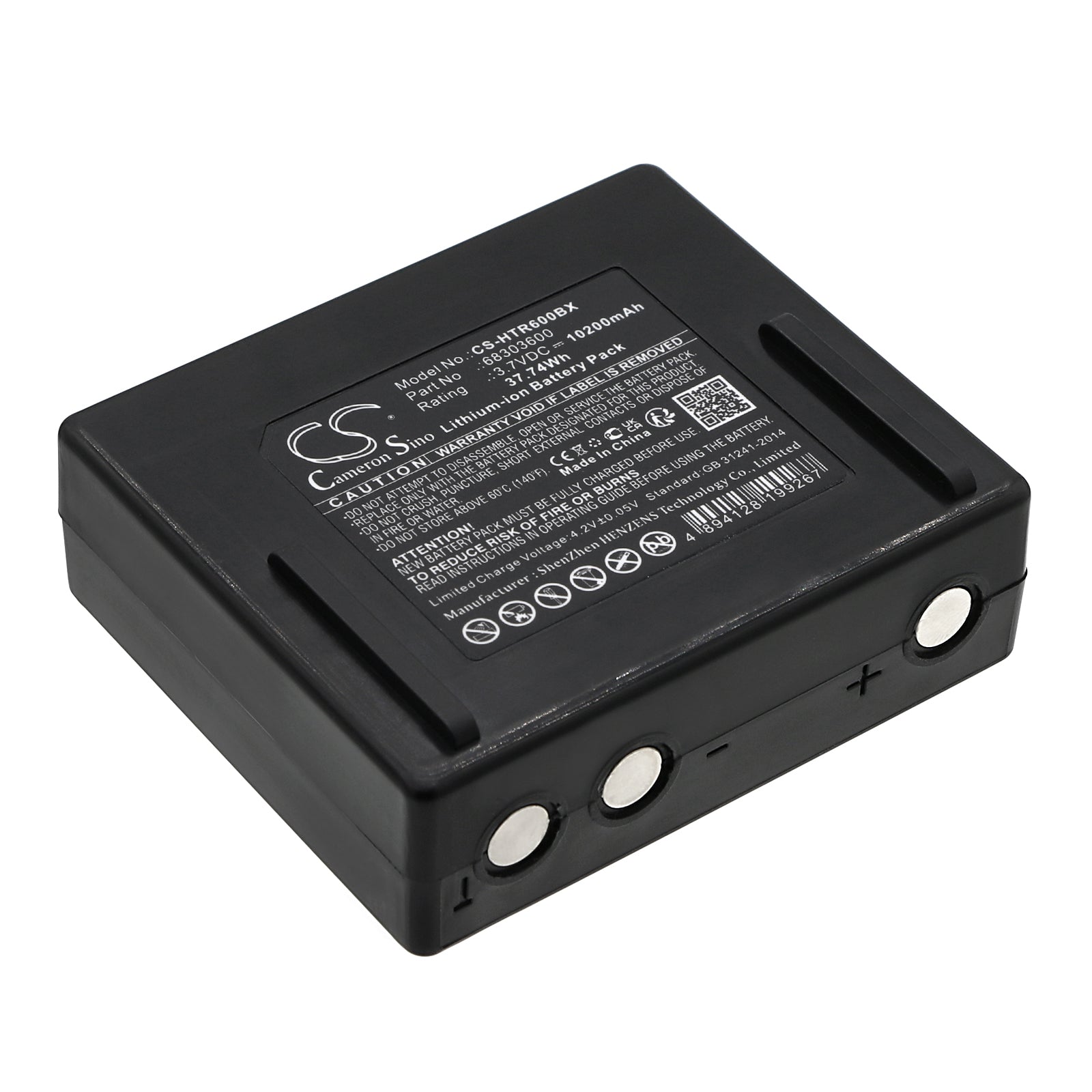 Hetronic NOVA XXL Crane Remote 10200mAh Replacement Battery - 3.7V Li-ion Power Pack
