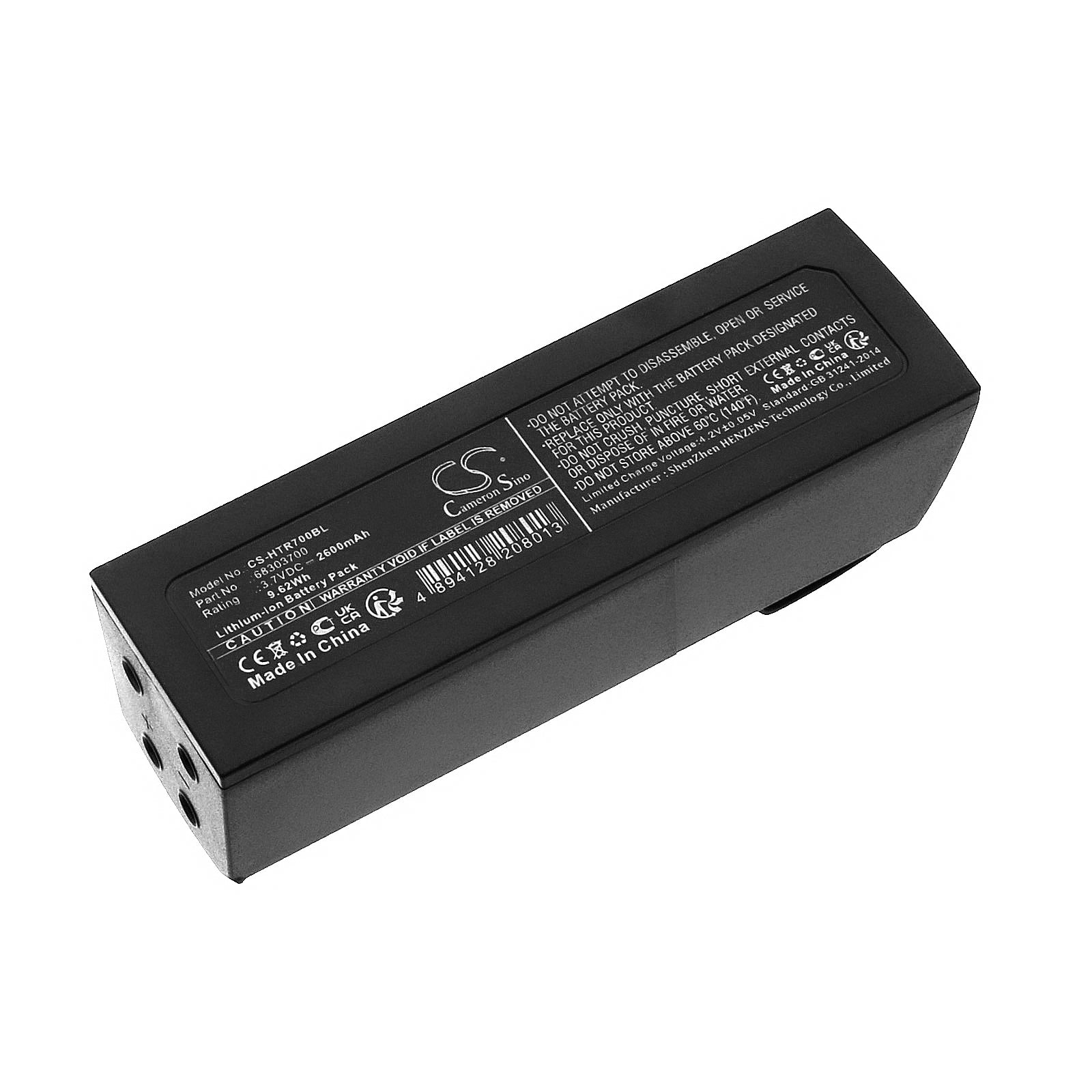 Hetronic ERGO-S Crane Remote Battery Replacement, 3.7V 2600mAh Li-ion, Fits ERGO Transmitters, Replaces 68303700
