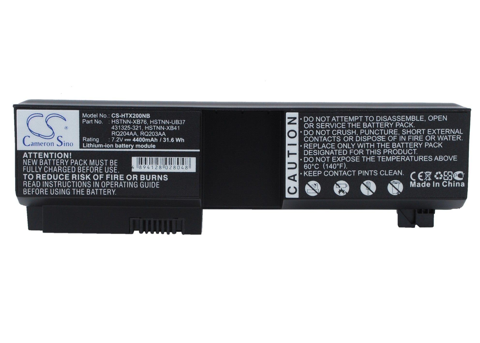 HP Pavilion tx1000 tx2000 Laptop Battery: 4400mAh 7.2V - Extended Life Li-ion Replacement for Reliable Power 
