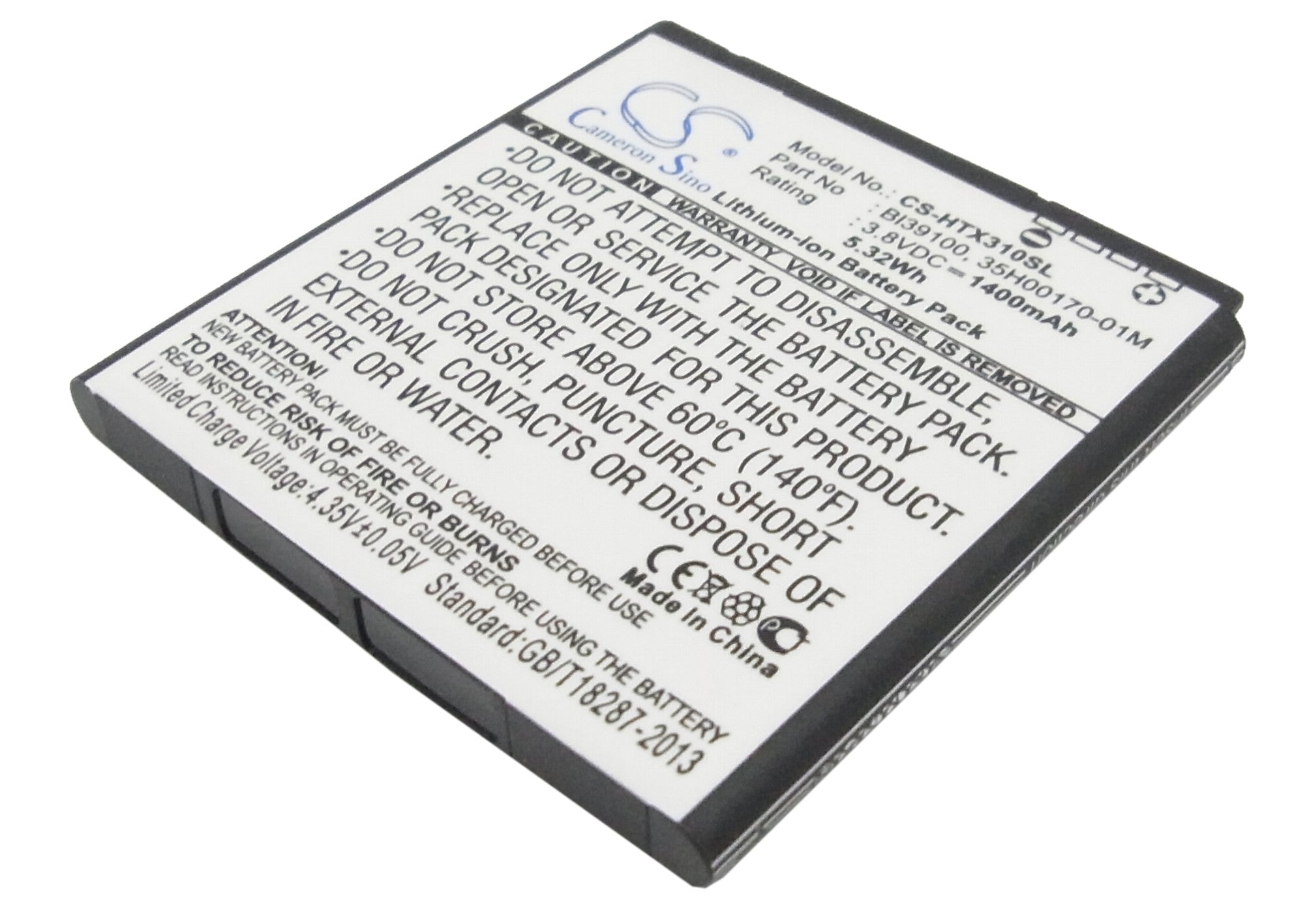1400mAh 3.8V Li-ion Replacement Battery for HTC Titan/Sensation XL/Titan II Smartphones - Power Solution
