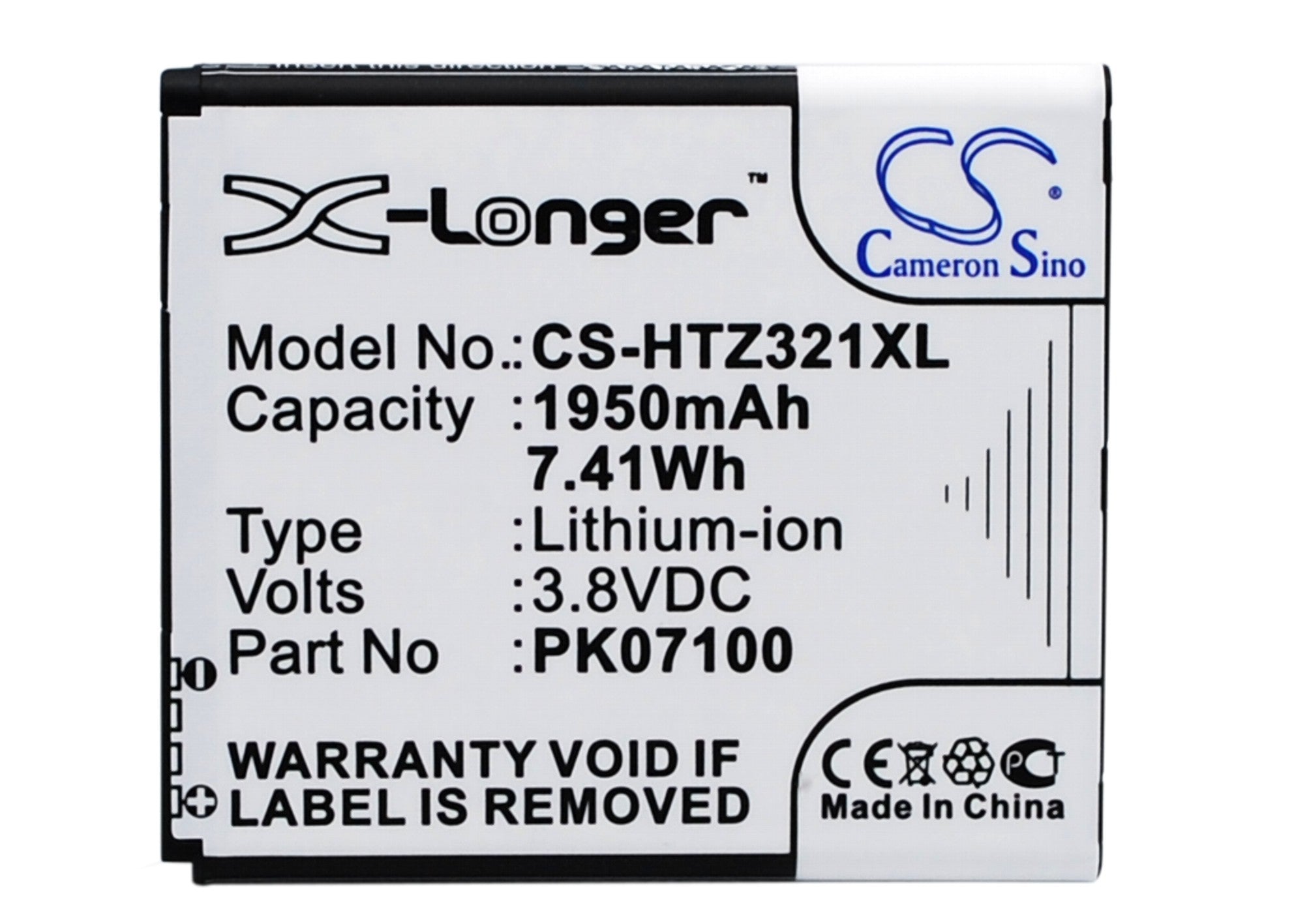 1950mAh Replacement Battery for HTC J Z321e ISW13HT WX One JMobile Nippon Valente - 3.8V Li-ion
