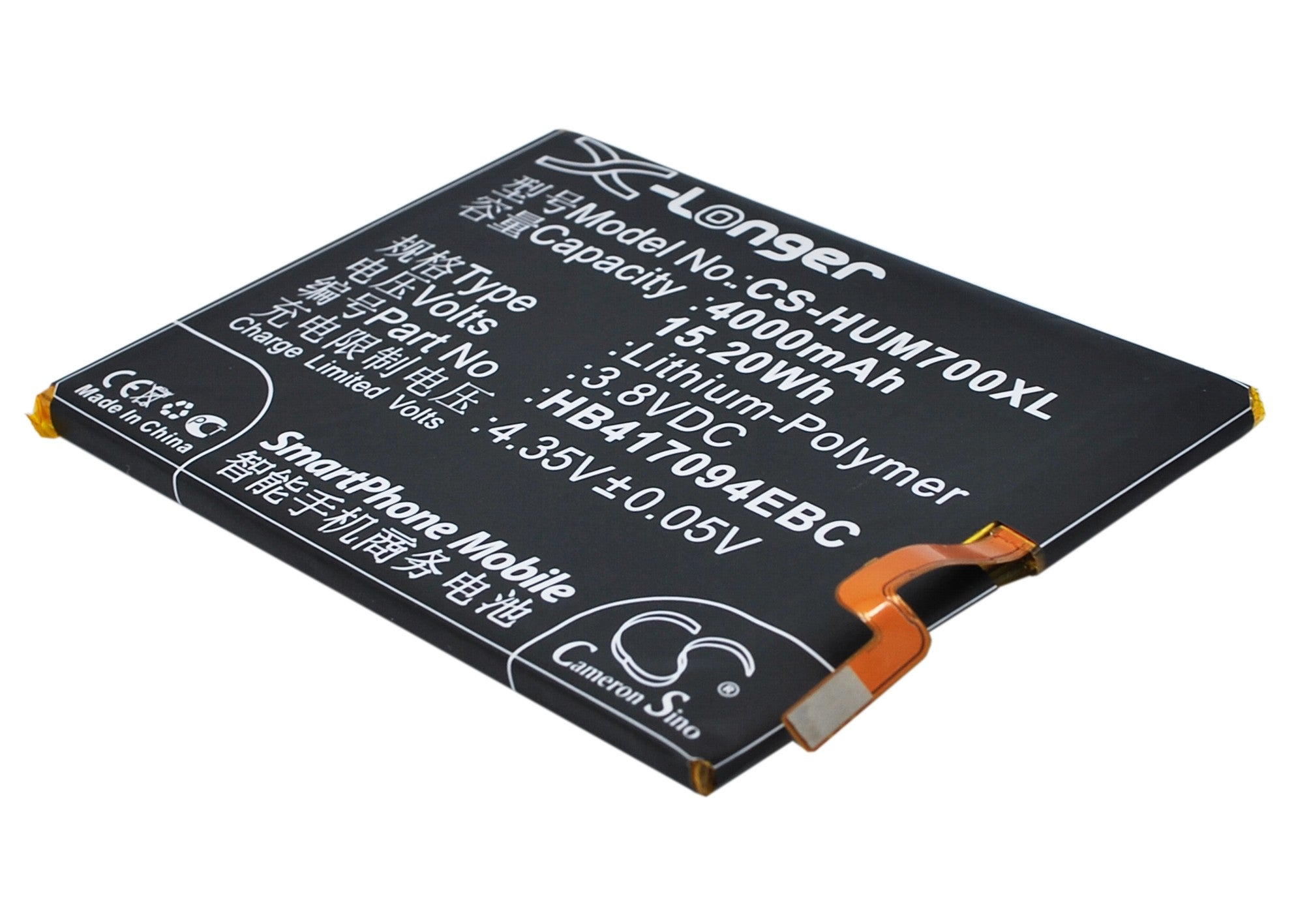 4000mAh Replacement Battery for Huawei Ascend Mate 7 - MT7-L09, MT7-TL00 - HB417094EBC - 3.8V Li-Polymer Battery
