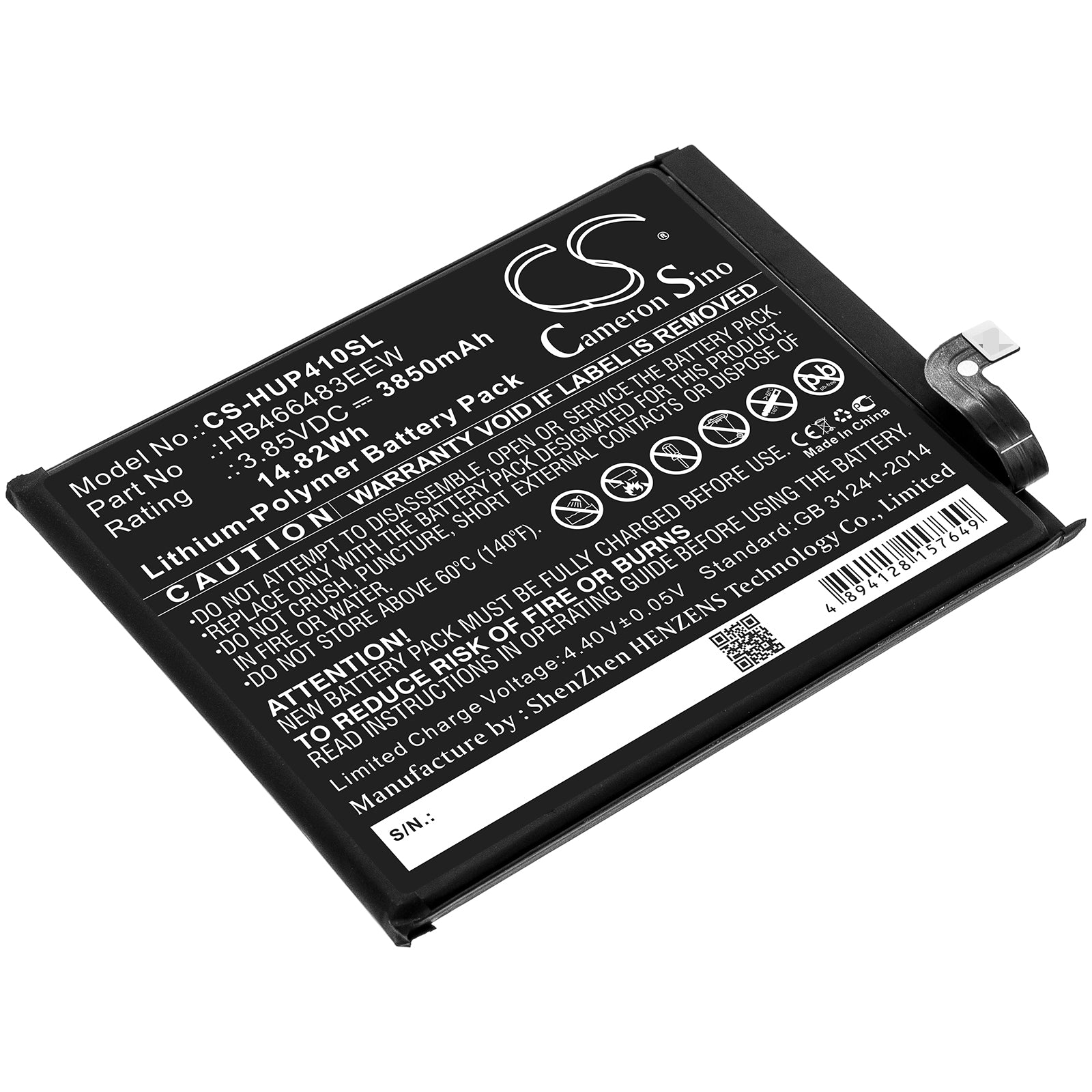 3850mAh HB466483EEW Replacement Battery - Honor 30/30S, Huawei P40 Lite 5G, Nova 7 SE - Restore Battery Life
