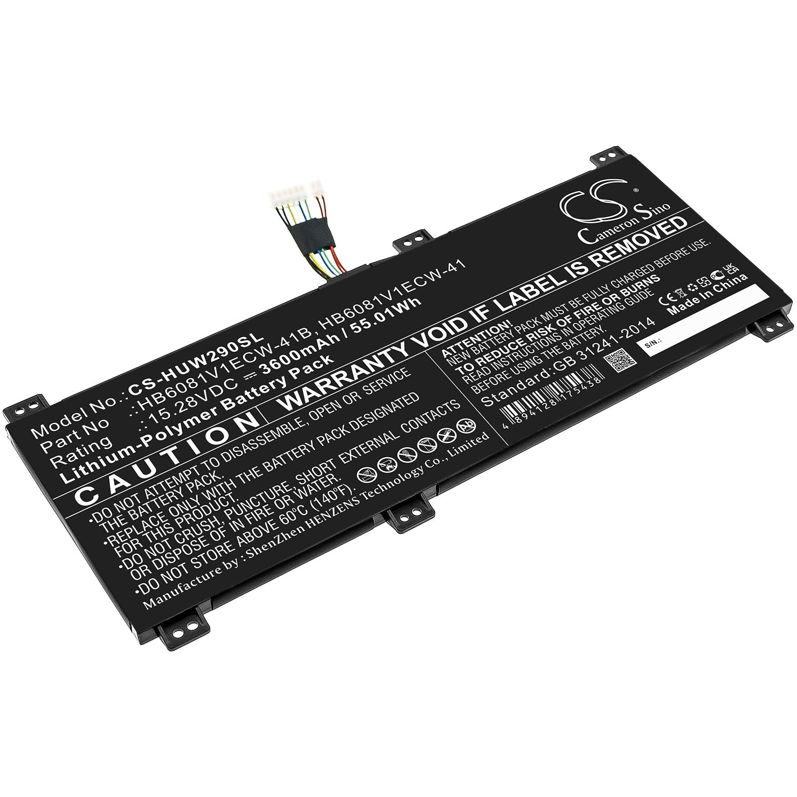 55Wh Replacement Laptop Battery for Huawei MateBook D 16 & MagicBook Pro 2020 - HBL-W29 HLY-W19RP - 15.28V 3600mAh
