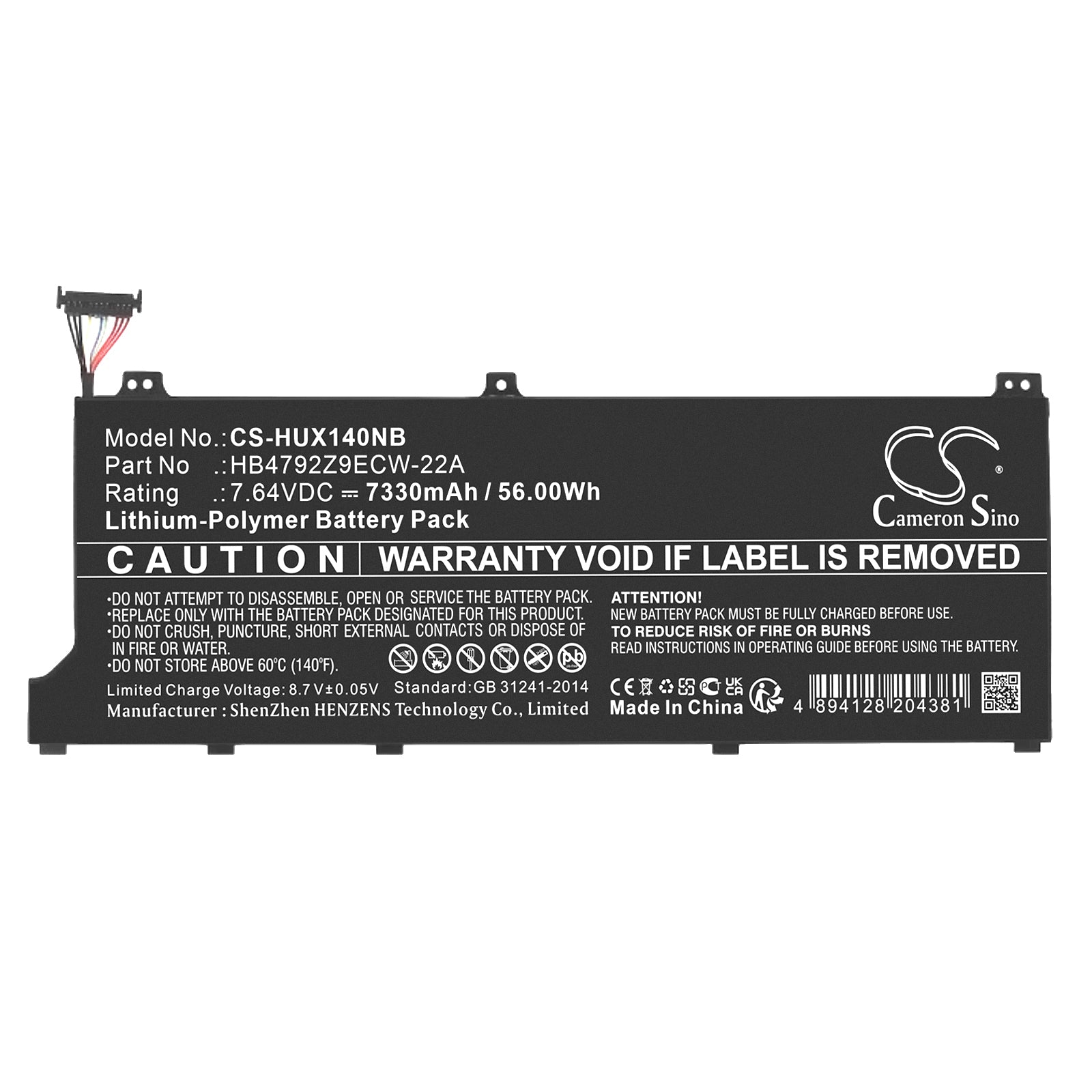 7330mAh Replacement Battery for Honor MagicBook X14 & Magicbook 14 i7 - NDR-WFH9HN, NMH-WFQ9HN - 7.64V 56Wh Li-Polymer
