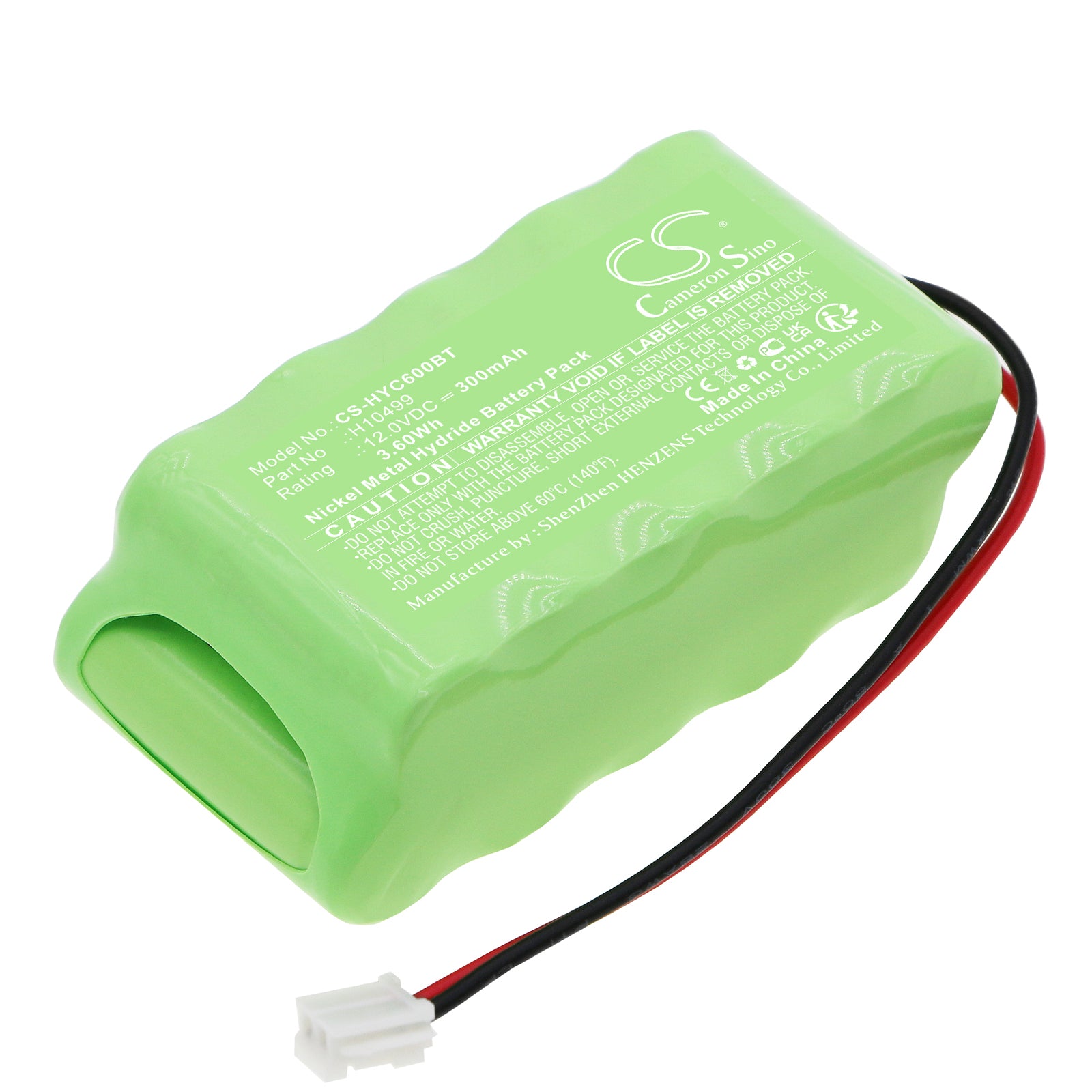 12V 300mAh Ni-MH Replacement Battery for Honeywell SEC-H-600 & SEC-H-201 Alarm System - H10499
