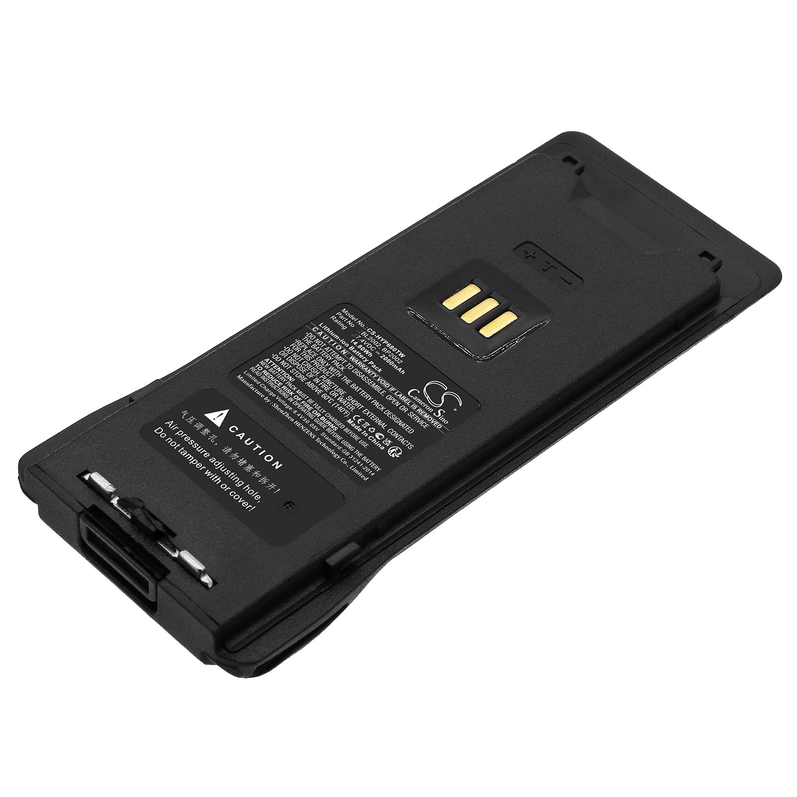 2000mAh Battery for Hytera HP600/HP680 Two-Way Radio, 7.4V Li-ion, Replacement for BL2002 & BP2002
