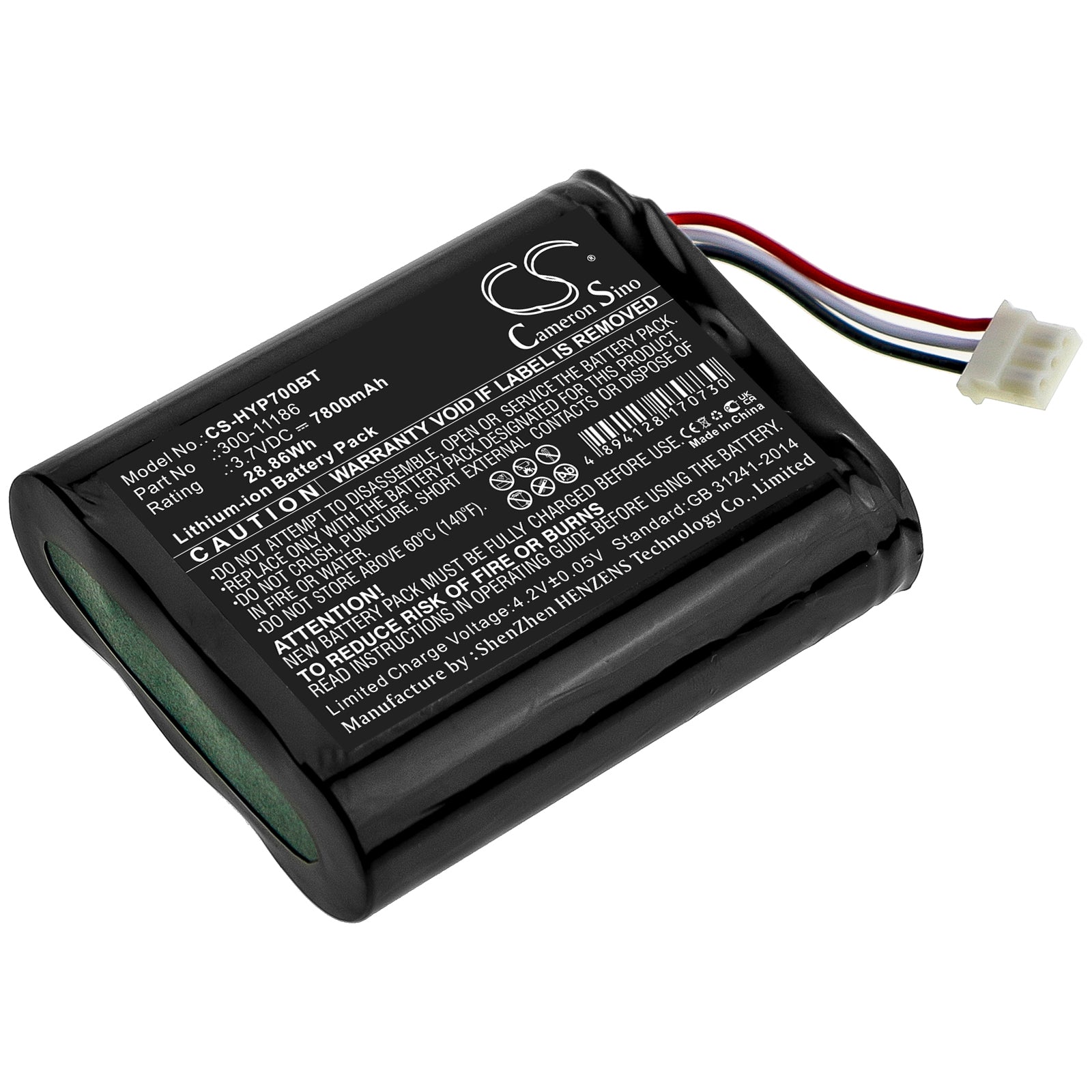 7800mAh Replacement Battery for Honeywell Home Pro A7/Plus/C & Resideo PROA7C Alarm Systems - 3.7V Li-ion

