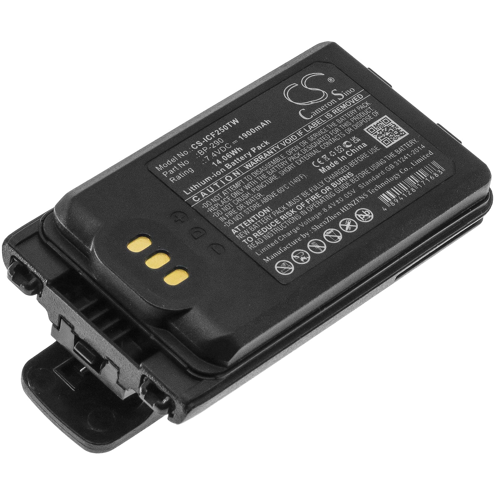 1900mAh Li-ion Replacement Battery for Icom IC-F52D, IC-F62D, IC-M85 Two-Way Radio - 7.4V, BP-290 Equivalent
