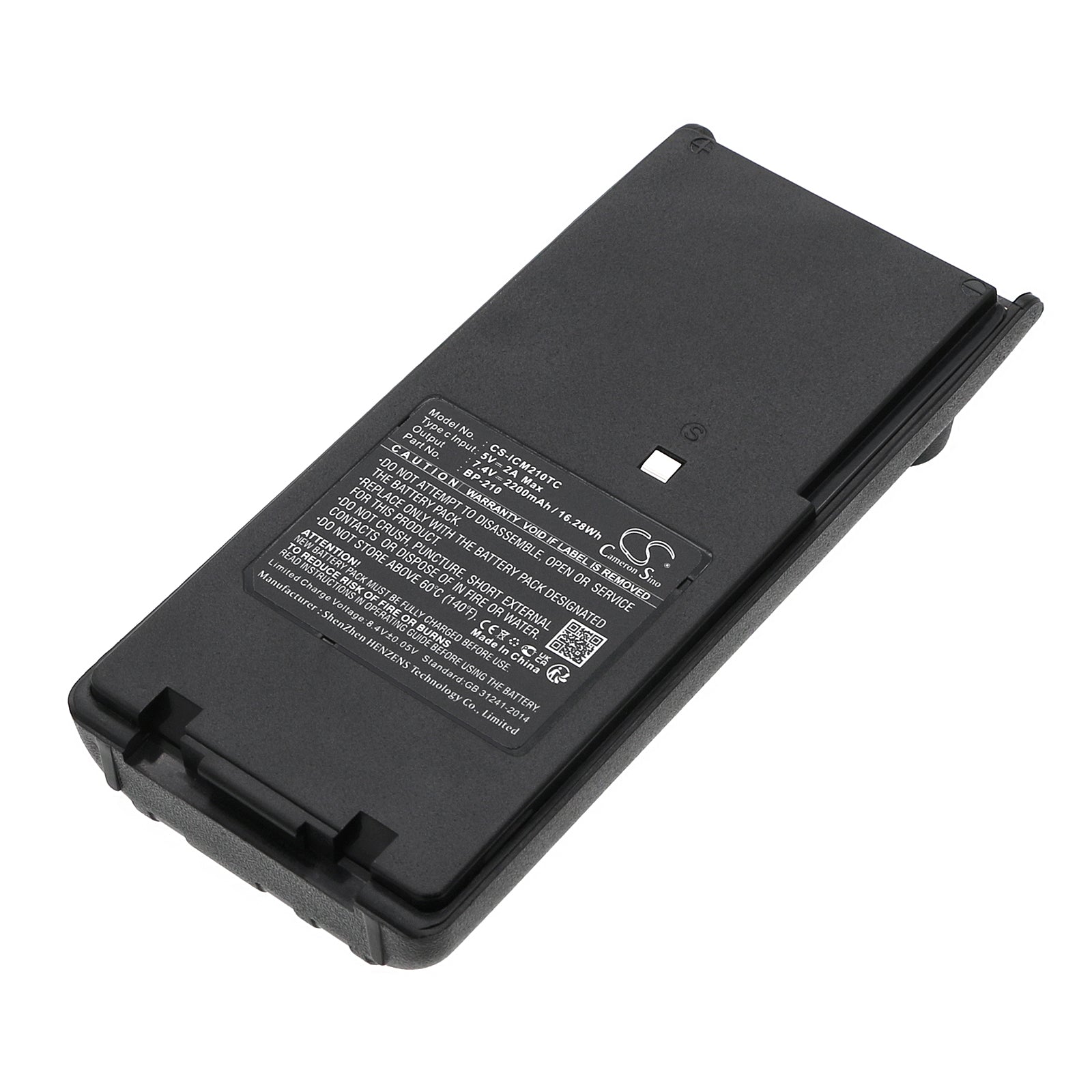 7.4V 2200mAh Li-ion Replacement Battery for Icom IC-A6, IC-A24, IC-F30, IC-F40 Two-Way Radios - 16.28Wh
