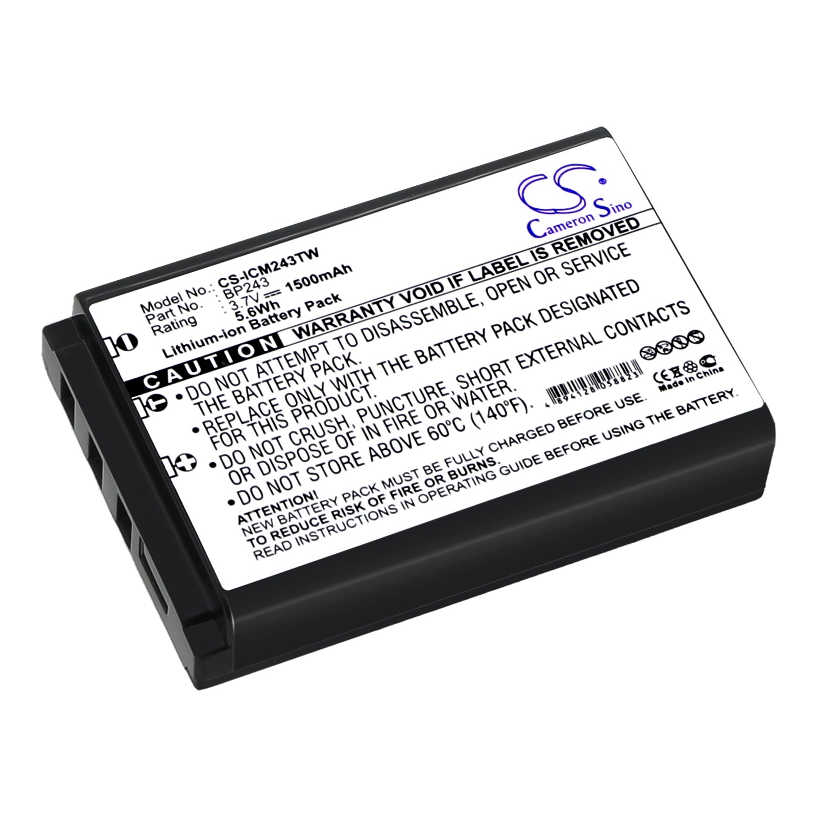 1500mAh 3.7V Li-ion Replacement Battery for ICOM IC-E7, IC-P7 Two-Way Radio - BP-243 Compatible (53x35.3x11.3mm)

