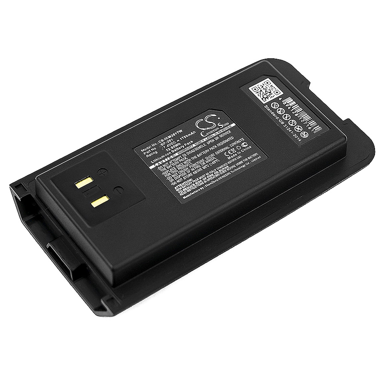 1750mAh Battery for Icom IC-DP2, IC-DP2T Two-Way Radio, 7.4V Li-ion Replacement BP-281
