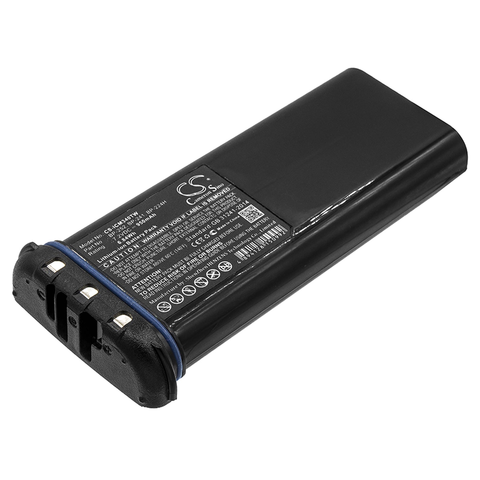 7.2V 950mAh Li-ion Replacement Battery for Icom IC-M34, IC-M36, IC-GM1600 Two-Way Radios - BP-252 & BP-241 Compatible
