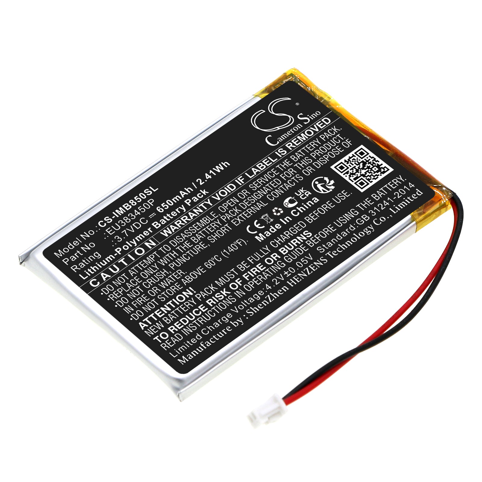 650mAh Replacement Battery for Ingenico MOBY8500 Payment Terminal - 3.7V Li-Polymer, Reliable Power
