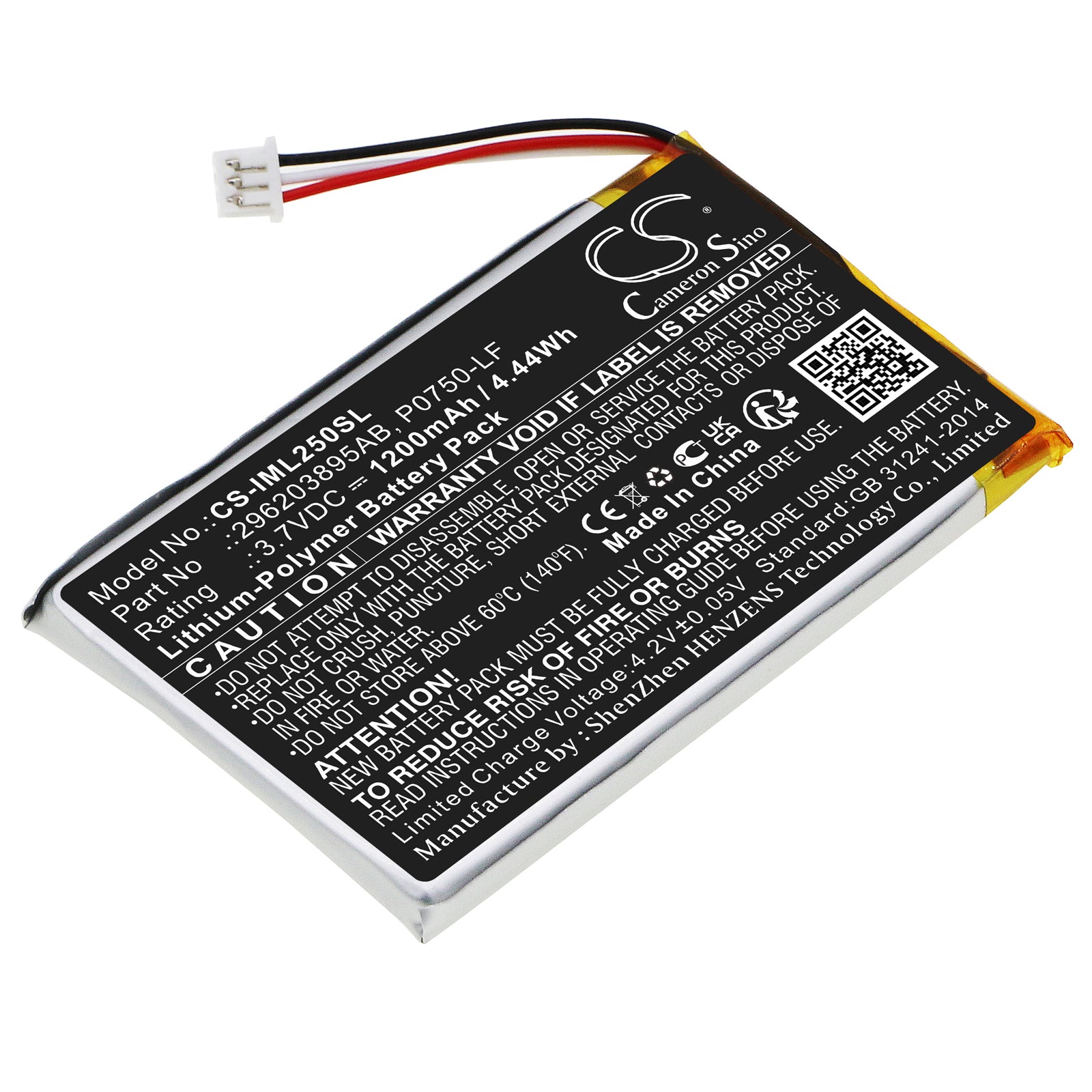 Ingenico Link 2500 Payment Terminal Battery - 1200mAh, 3.7V Li-Polymer Replacement Battery (60.2x38.2x4.5mm)
