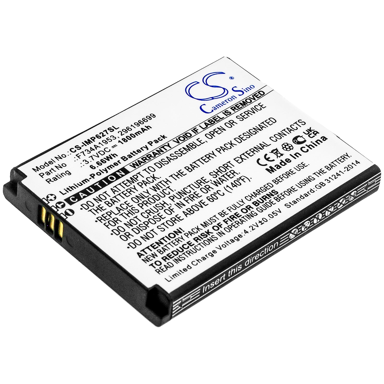 1800mAh Replacement Battery for Ingenico iSMP4, IMP627, IMP657 Payment Terminals - 3.7V Li-Polymer